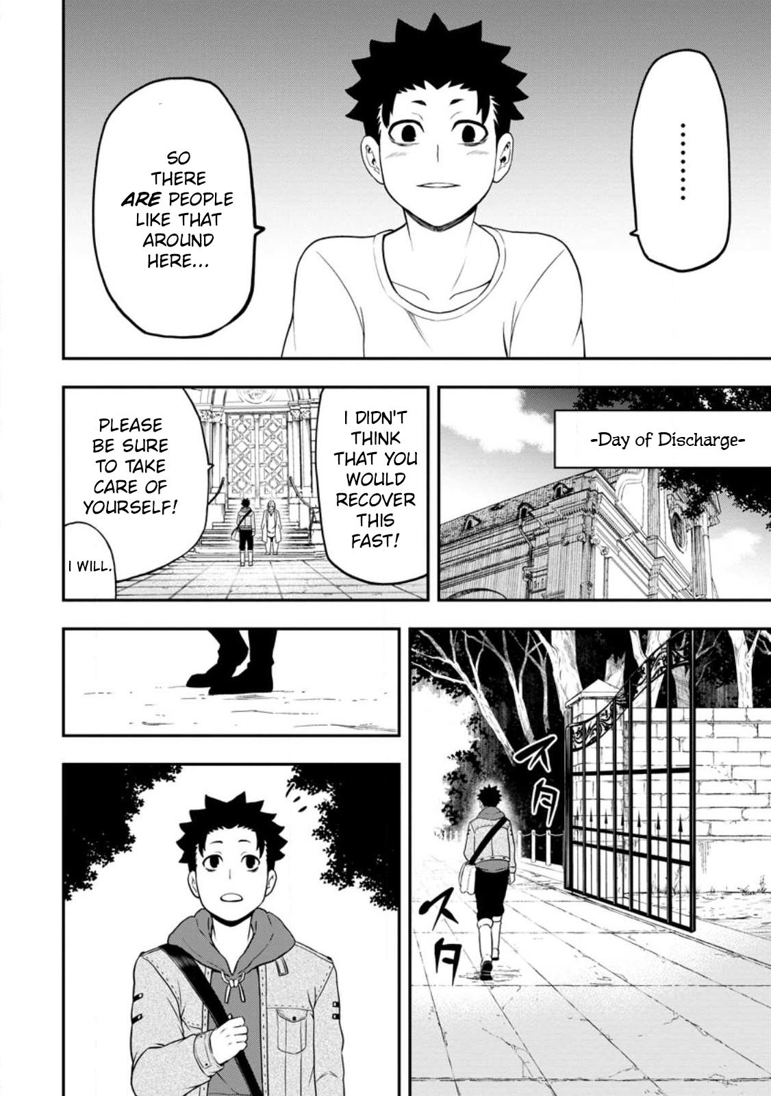 Zatsuyou Fuyo Jutsushi ga Jibun no Saikyou ni Kizuku made Chap 21 - Next Chap 22