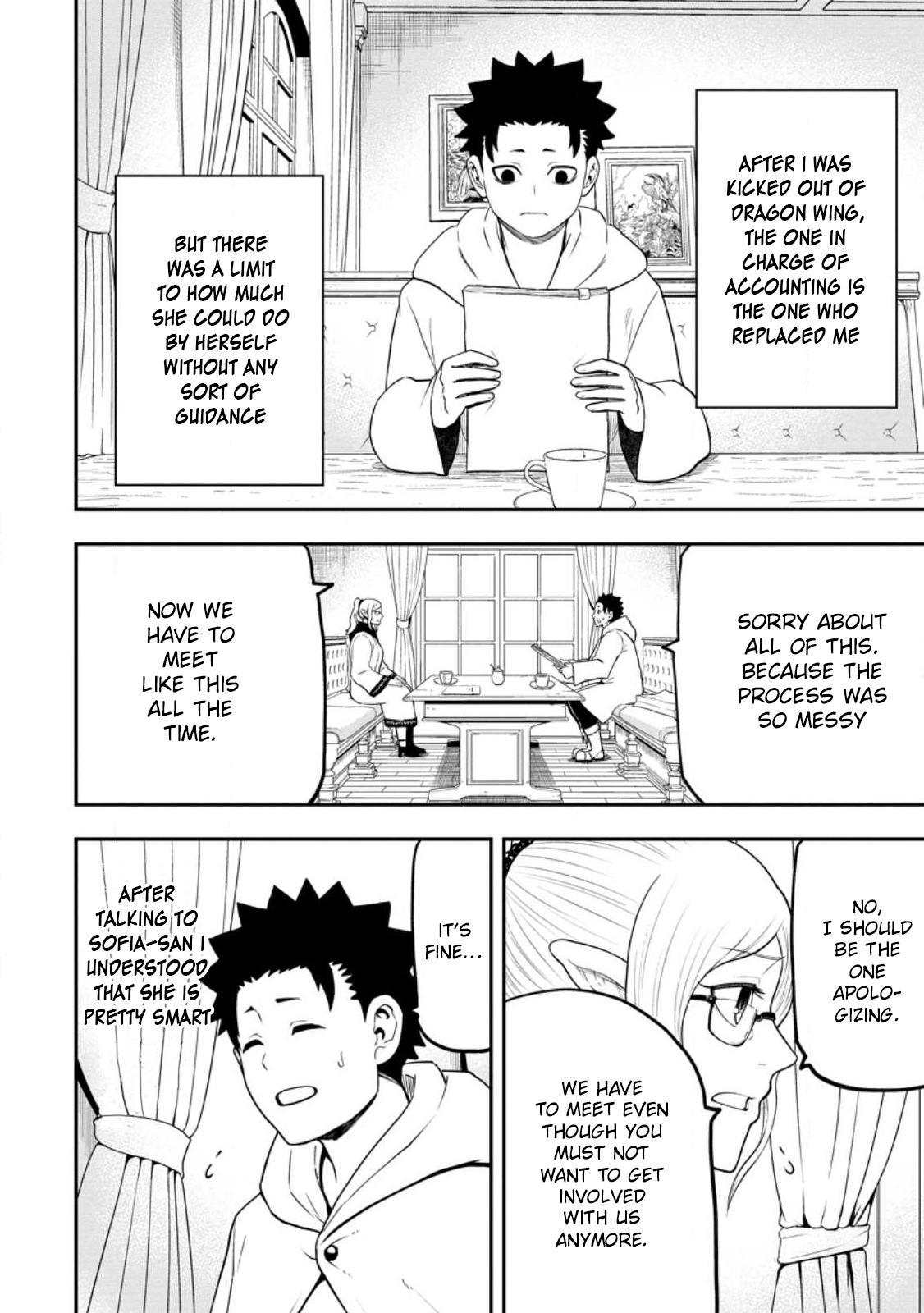 Zatsuyou Fuyo Jutsushi ga Jibun no Saikyou ni Kizuku made Chap 22 - Next Chap 23