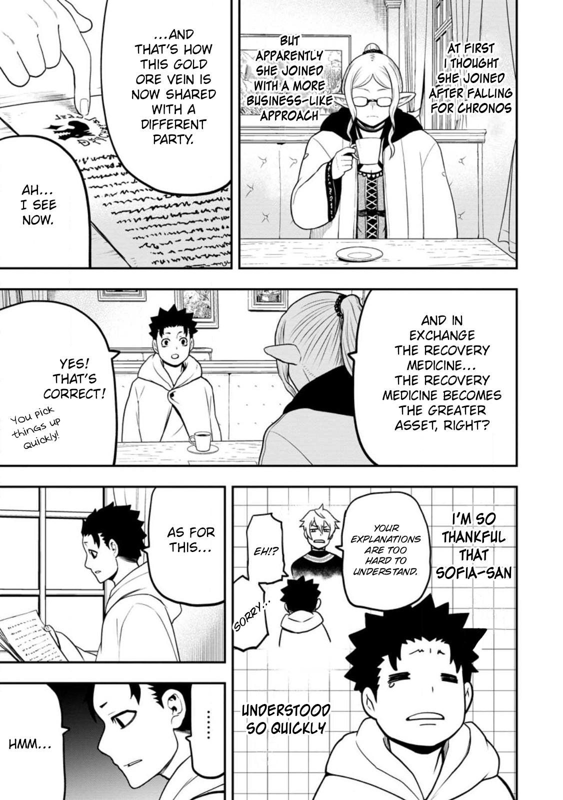 Zatsuyou Fuyo Jutsushi ga Jibun no Saikyou ni Kizuku made Chap 22 - Next Chap 23