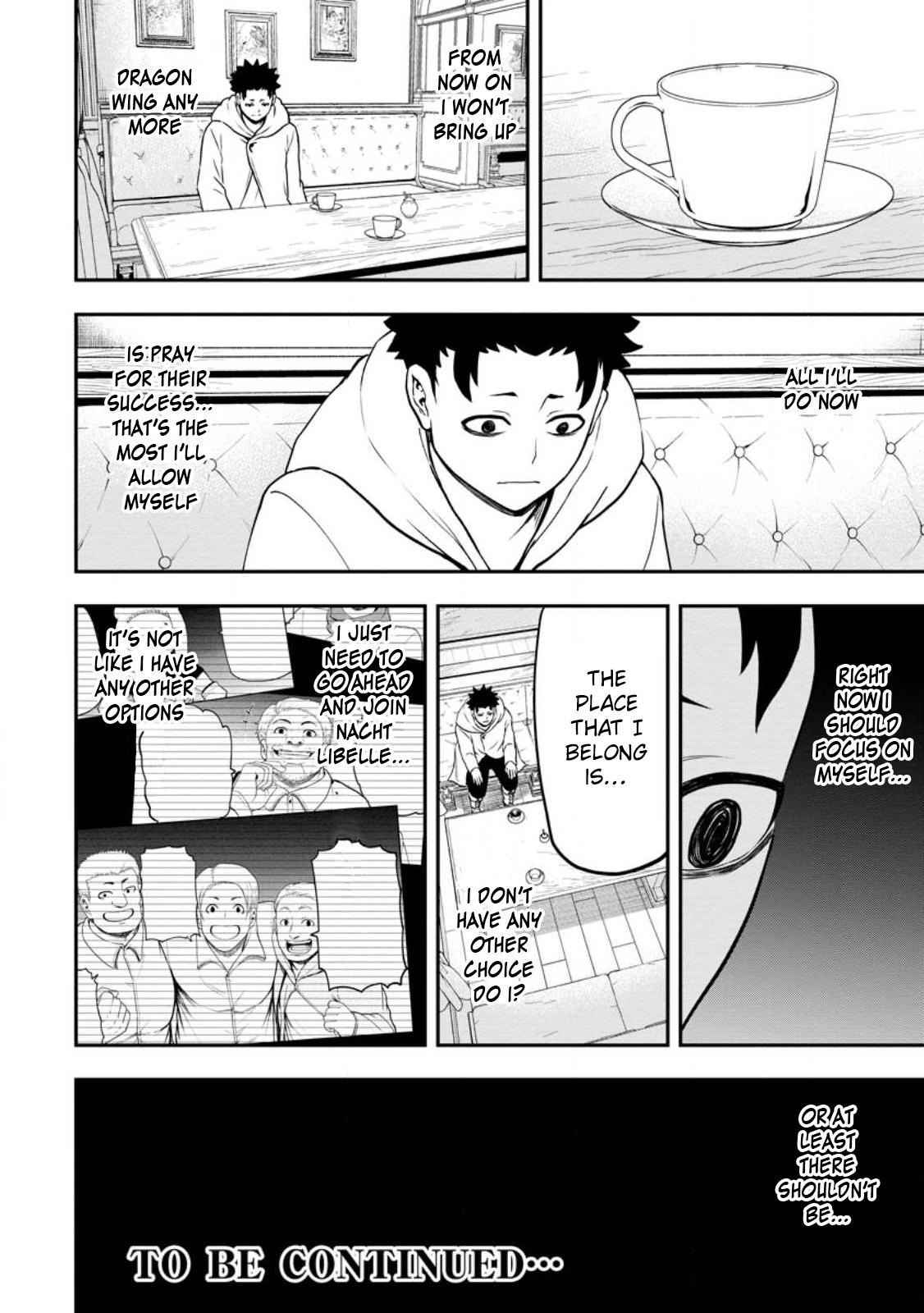 Zatsuyou Fuyo Jutsushi ga Jibun no Saikyou ni Kizuku made Chap 22 - Next Chap 23
