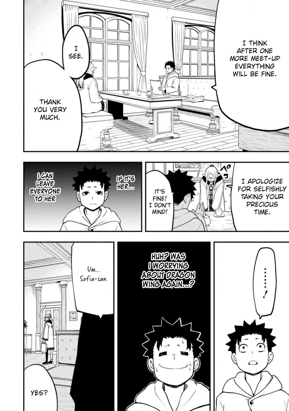 Zatsuyou Fuyo Jutsushi ga Jibun no Saikyou ni Kizuku made Chap 22 - Next Chap 23