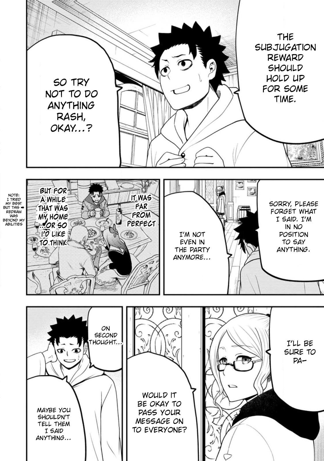 Zatsuyou Fuyo Jutsushi ga Jibun no Saikyou ni Kizuku made Chap 22 - Next Chap 23