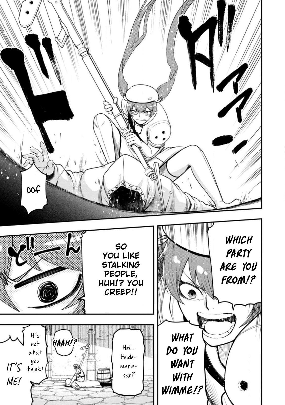 Zatsuyou Fuyo Jutsushi ga Jibun no Saikyou ni Kizuku made Chap 22 - Next Chap 23