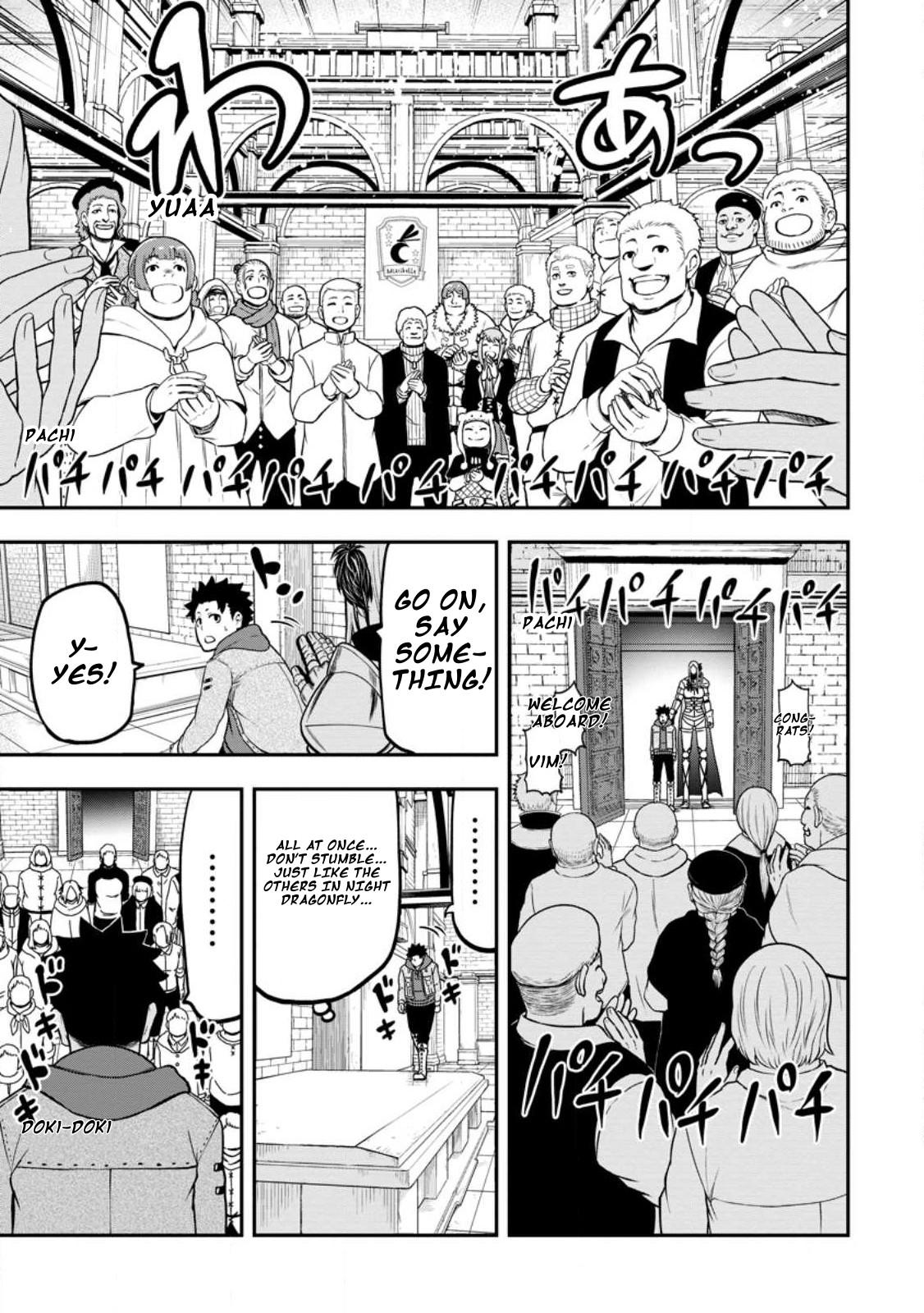 Zatsuyou Fuyo Jutsushi ga Jibun no Saikyou ni Kizuku made Chap 23 - Next Chap 24