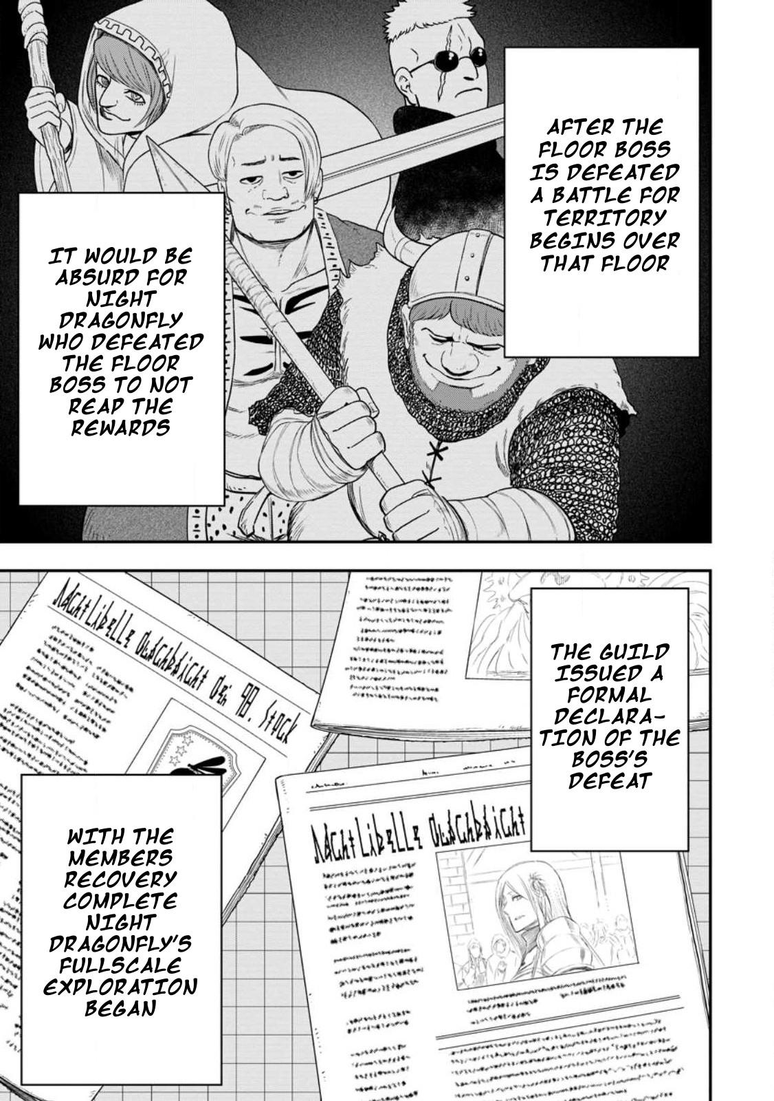 Zatsuyou Fuyo Jutsushi ga Jibun no Saikyou ni Kizuku made Chap 23 - Next Chap 24