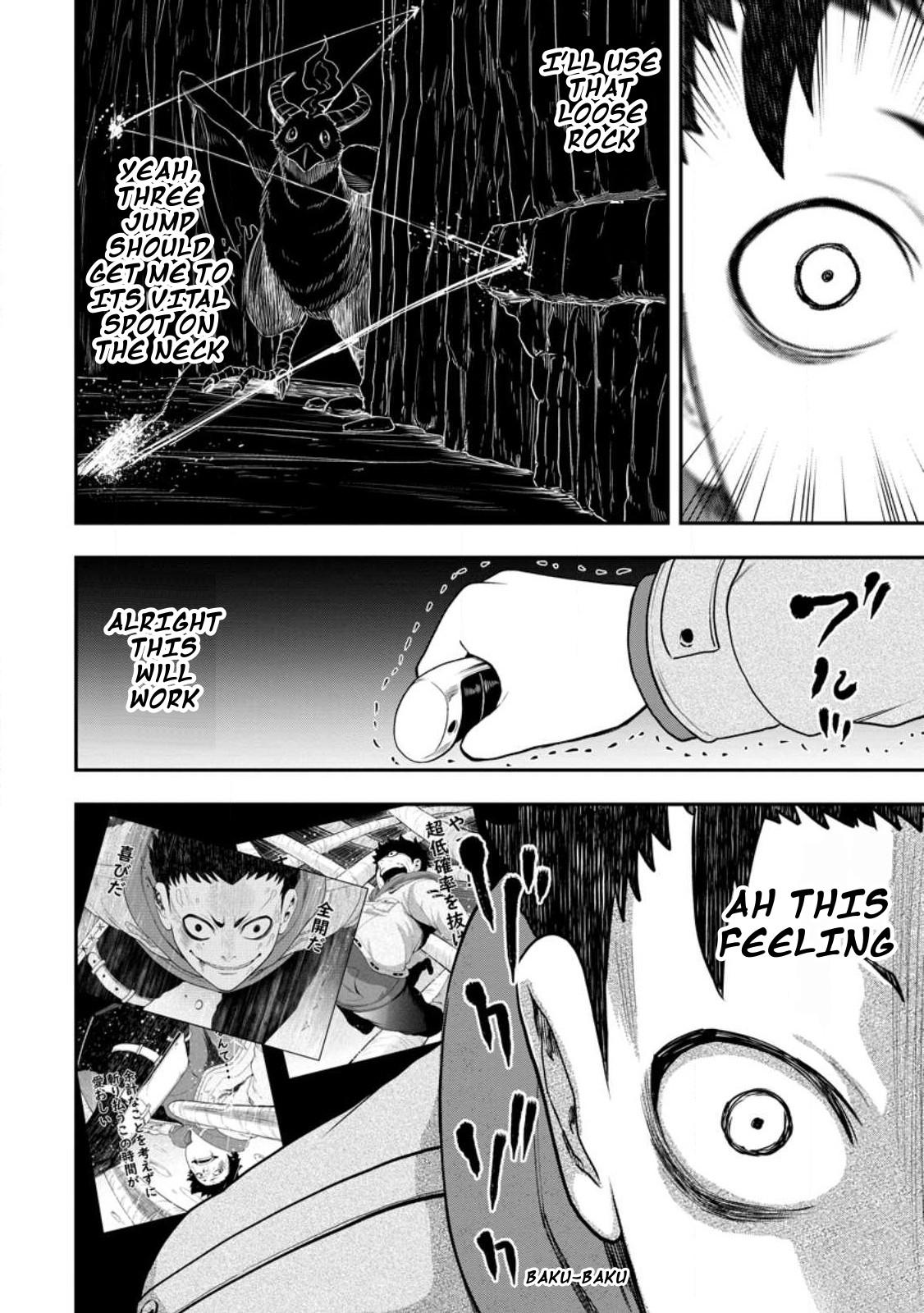Zatsuyou Fuyo Jutsushi ga Jibun no Saikyou ni Kizuku made Chap 23 - Next Chap 24