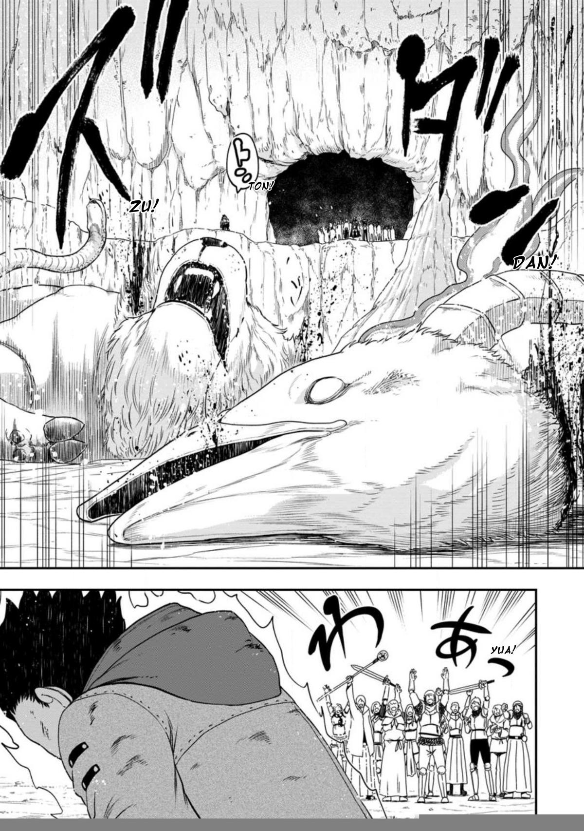 Zatsuyou Fuyo Jutsushi ga Jibun no Saikyou ni Kizuku made Chap 23 - Next Chap 24