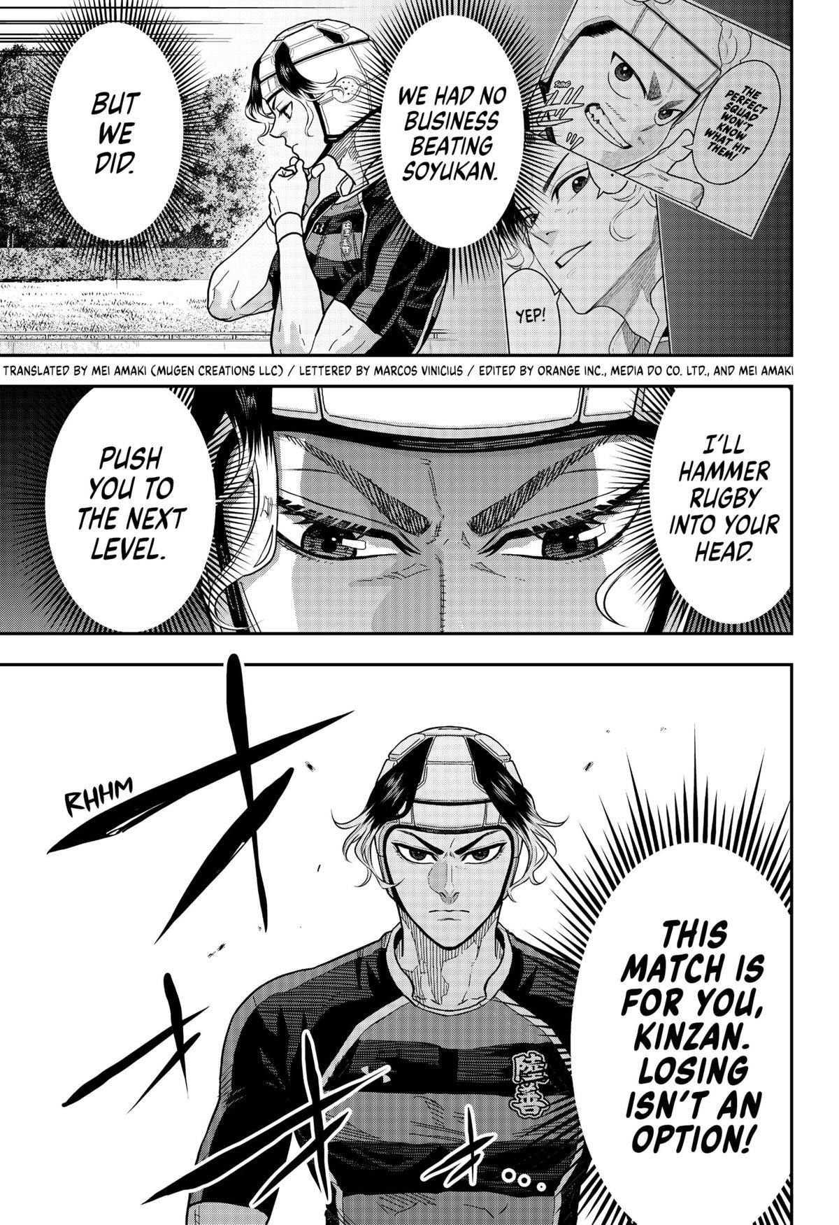 Rugby Rumble Chap 24 - Next Chap 25