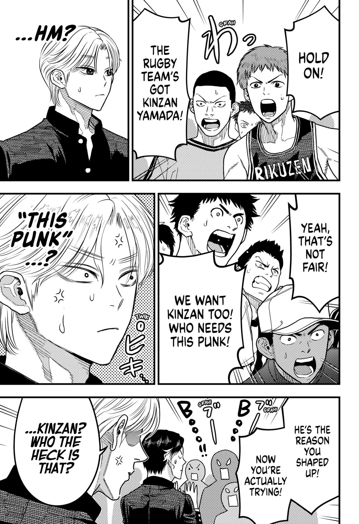 Rugby Rumble Chap 37 - Next Chap 38