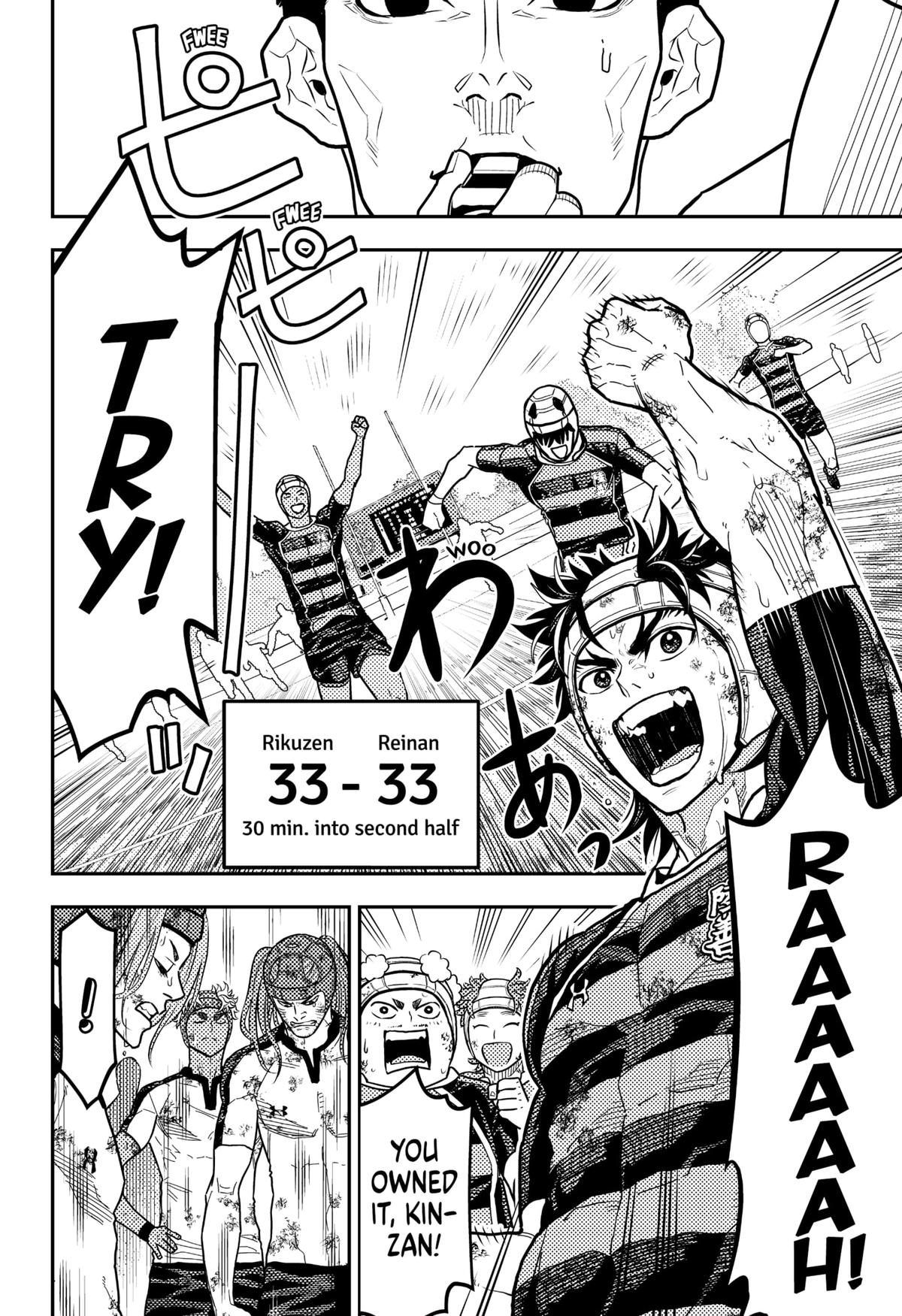 Rugby Rumble Chap 34 - Next Chap 35