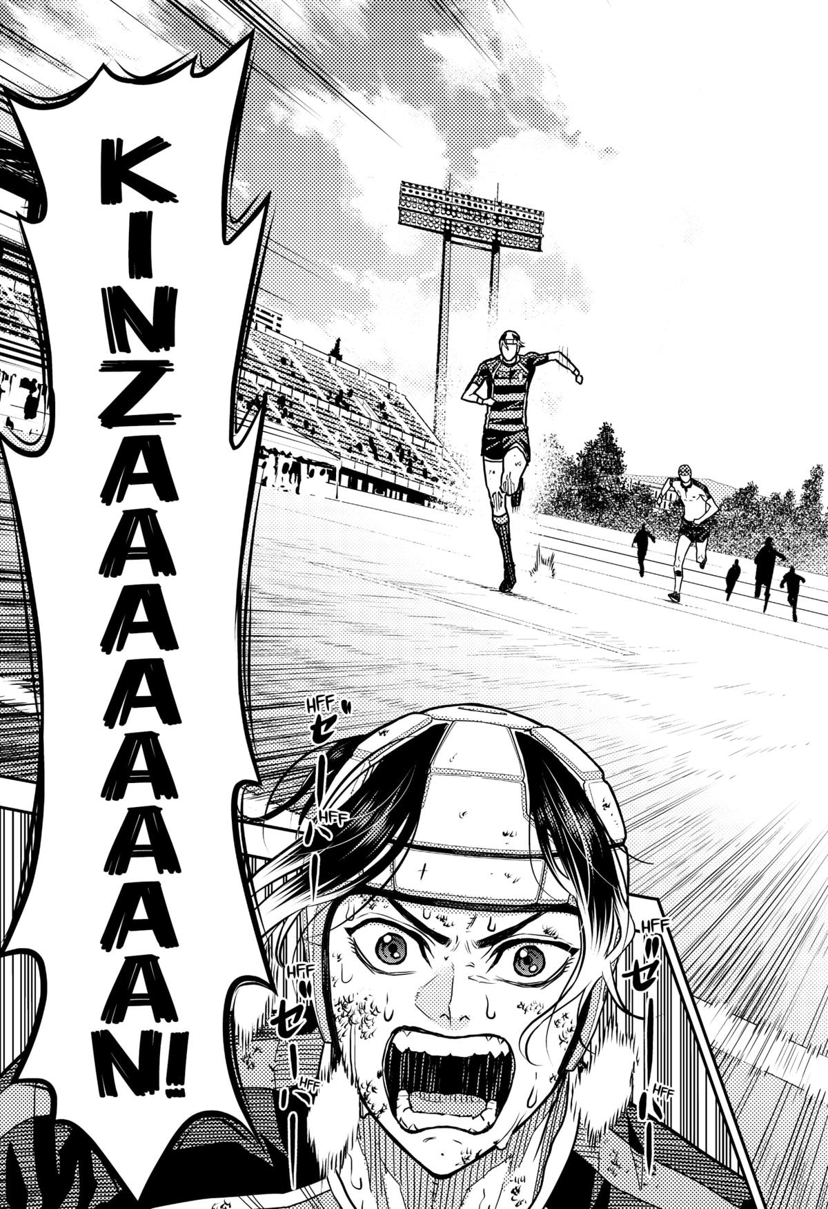 Rugby Rumble Chap 33 - Next Chap 34