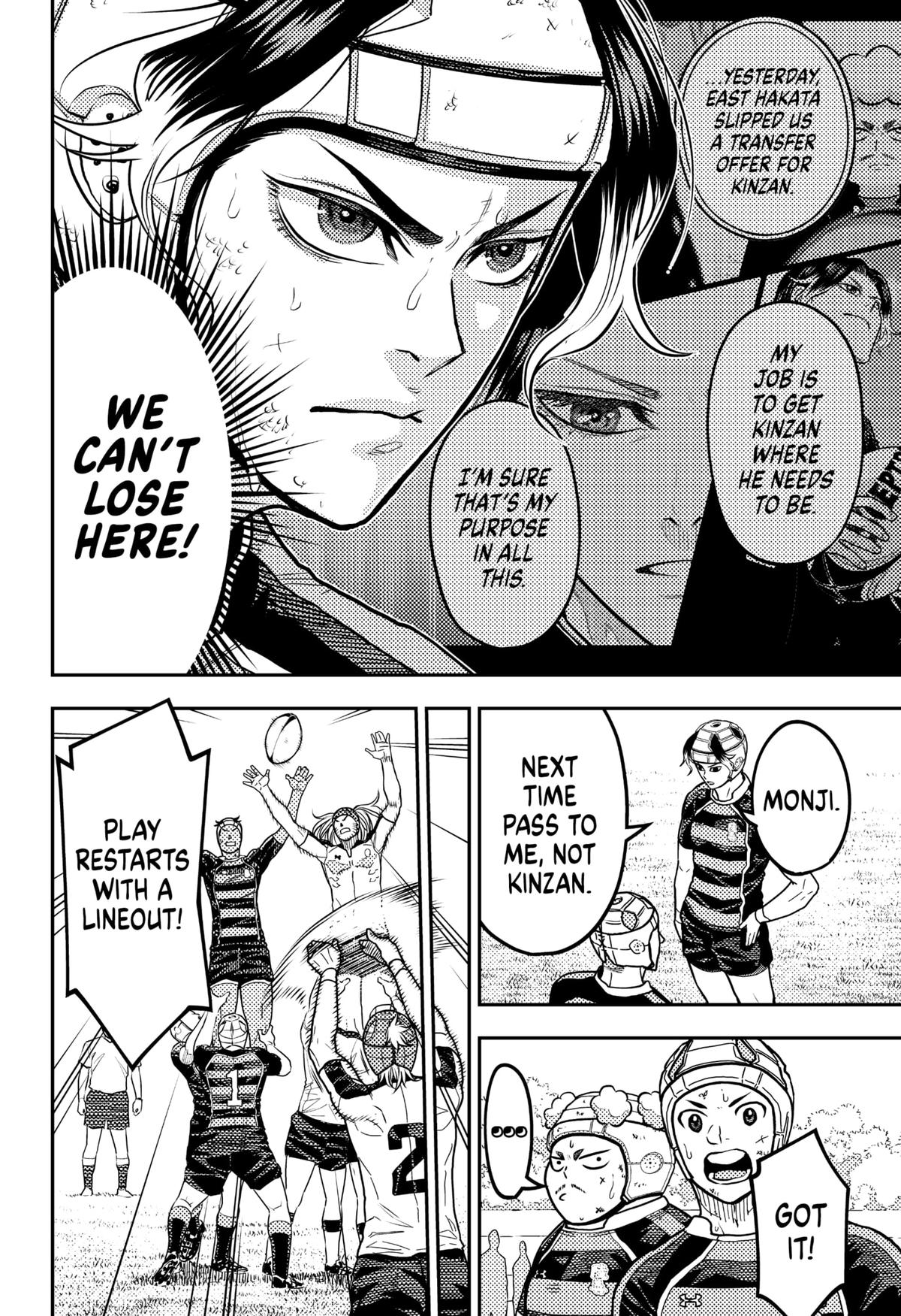 Rugby Rumble Chap 33 - Next Chap 34
