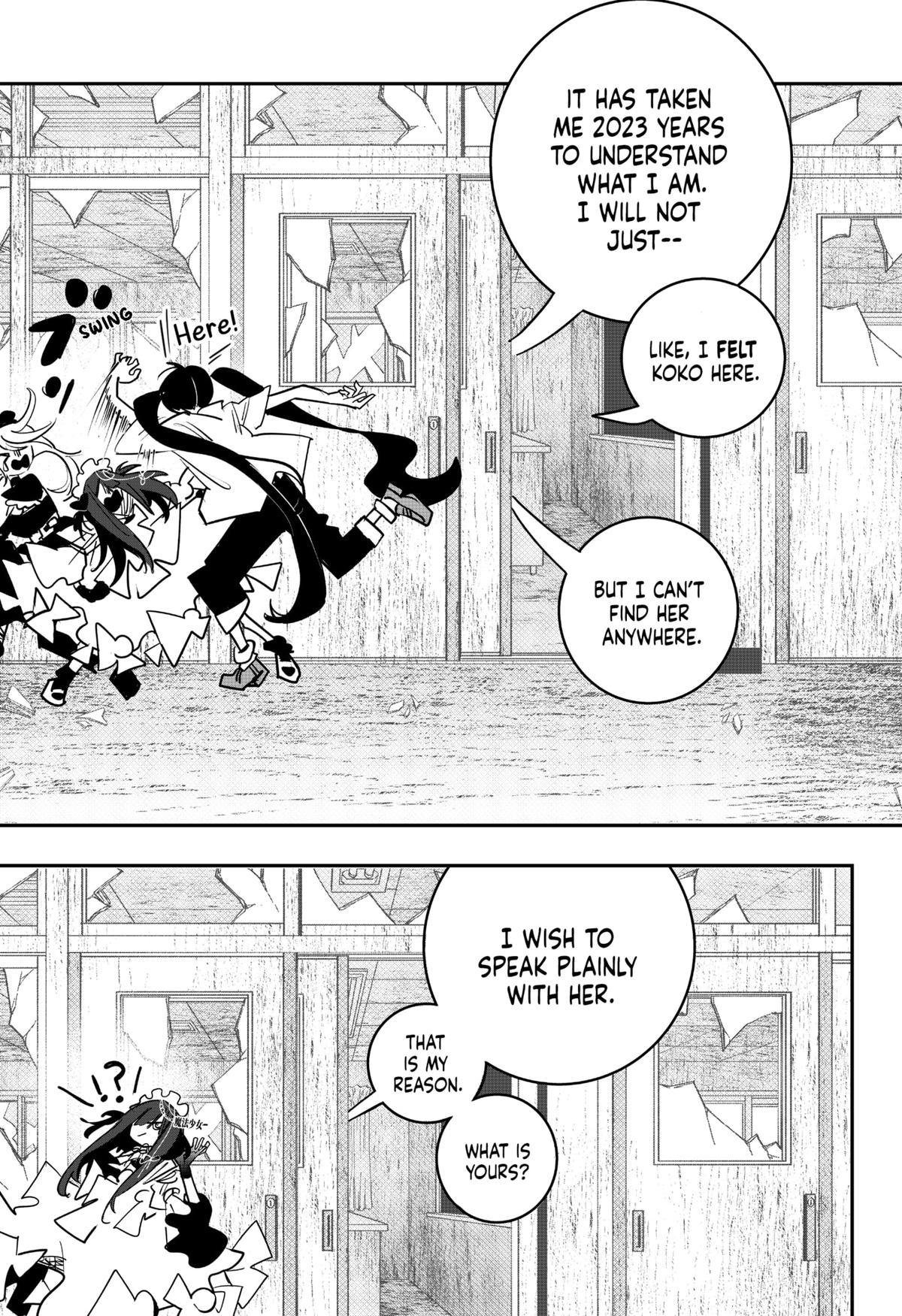 Magical Girl Tsubame: I Will (Not) Save The World! Chap 27 - Next Chap 28