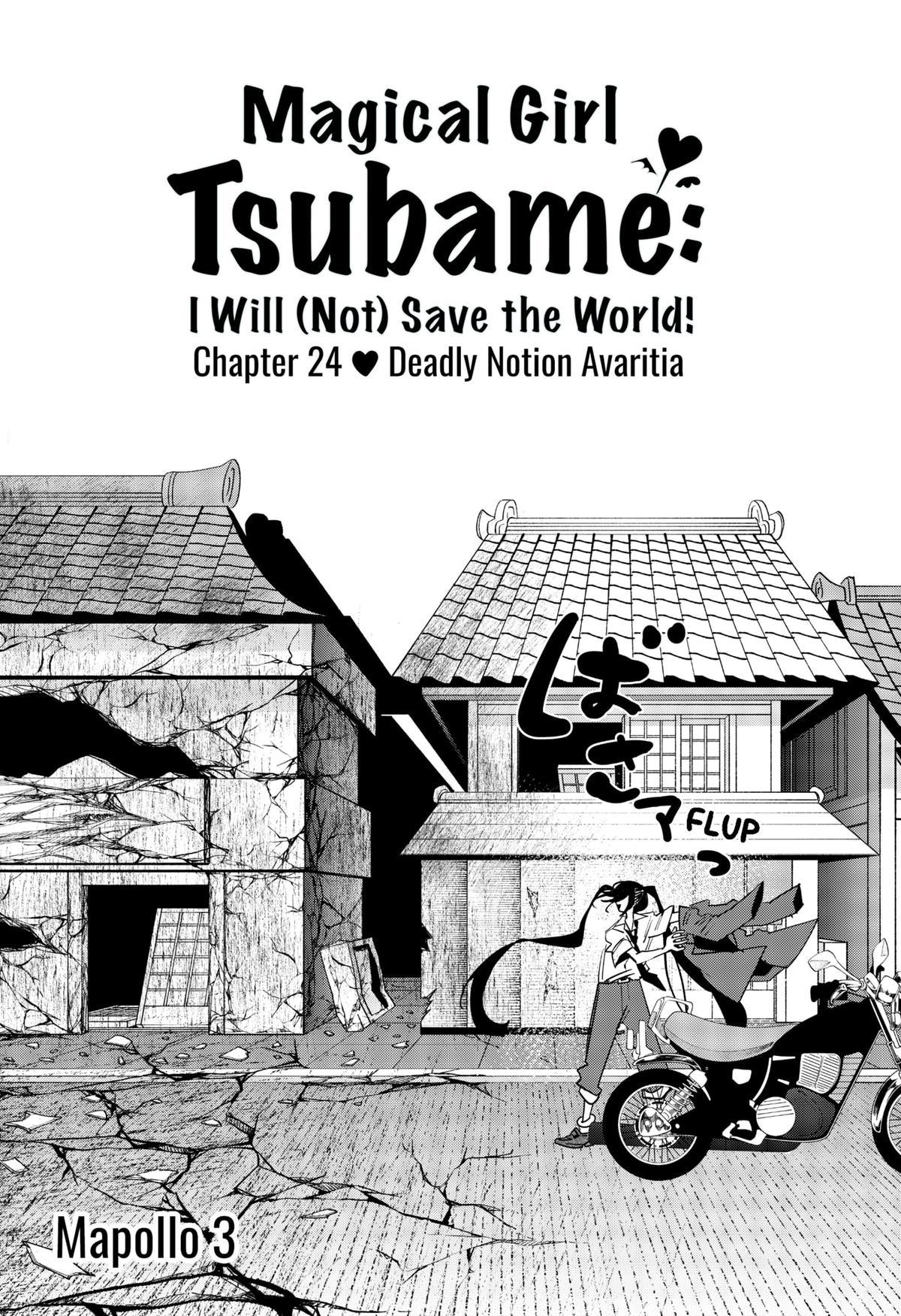 Magical Girl Tsubame: I Will (Not) Save The World! Chap 24 - Next Chap 25