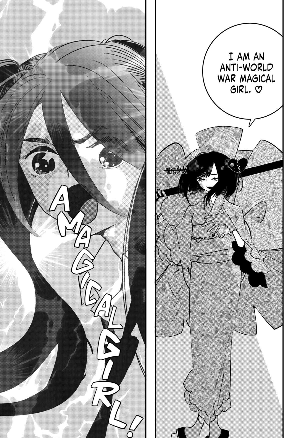Magical Girl Tsubame: I Will (Not) Save The World! Chap 24 - Next Chap 25