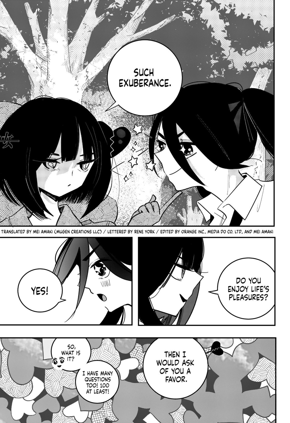 Magical Girl Tsubame: I Will (Not) Save The World! Chap 24 - Next Chap 25