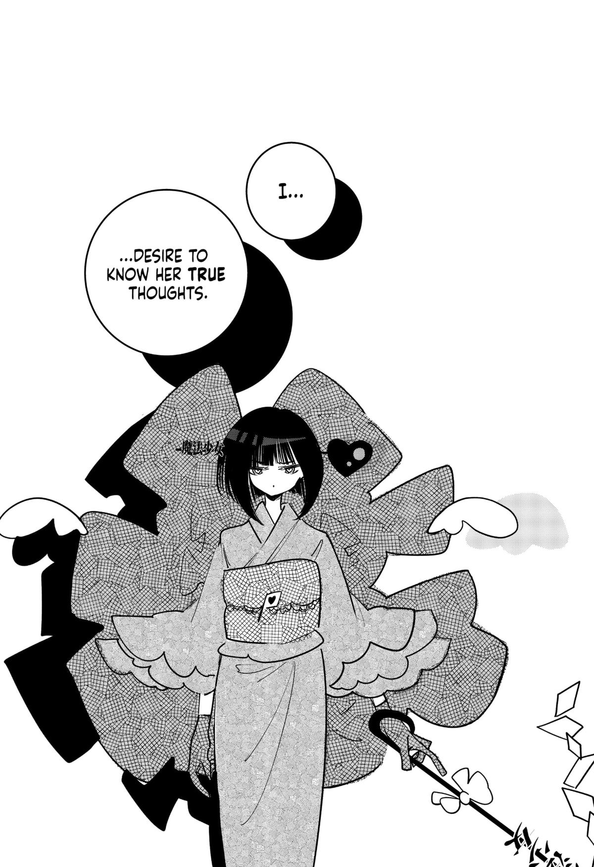 Magical Girl Tsubame: I Will (Not) Save The World! Chap 26 - Next Chap 27