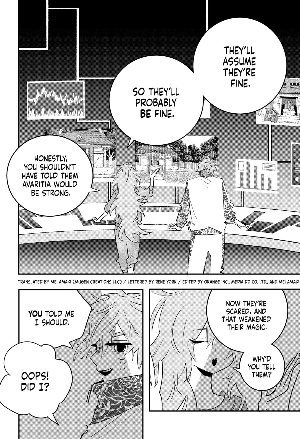 Magical Girl Tsubame: I Will (Not) Save The World! Chap 26 - Next Chap 27