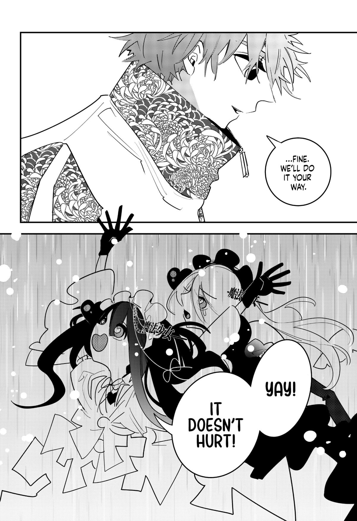 Magical Girl Tsubame: I Will (Not) Save The World! Chap 26 - Next Chap 27