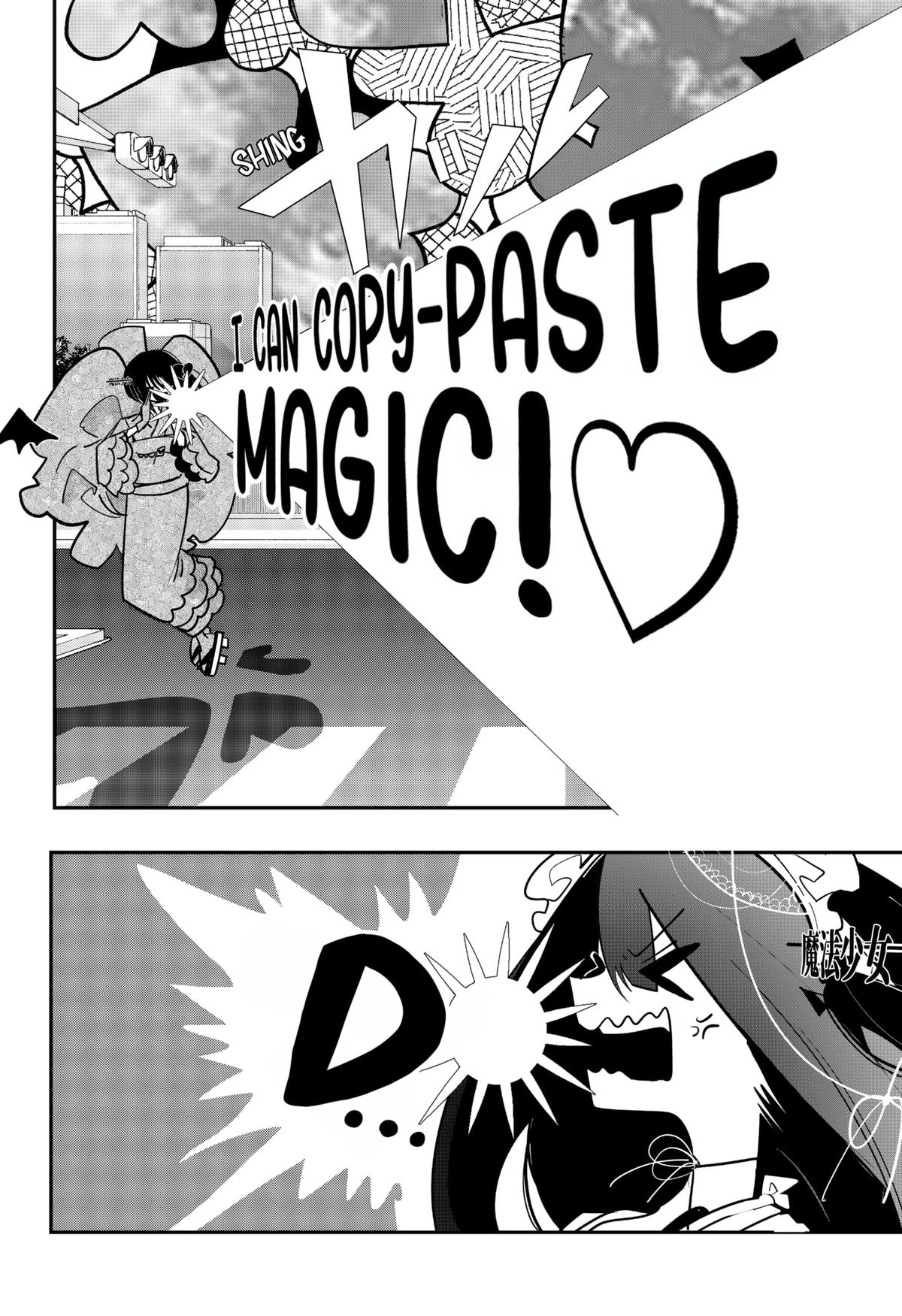 Magical Girl Tsubame: I Will (Not) Save The World! Chap 29 - Next Chap 30