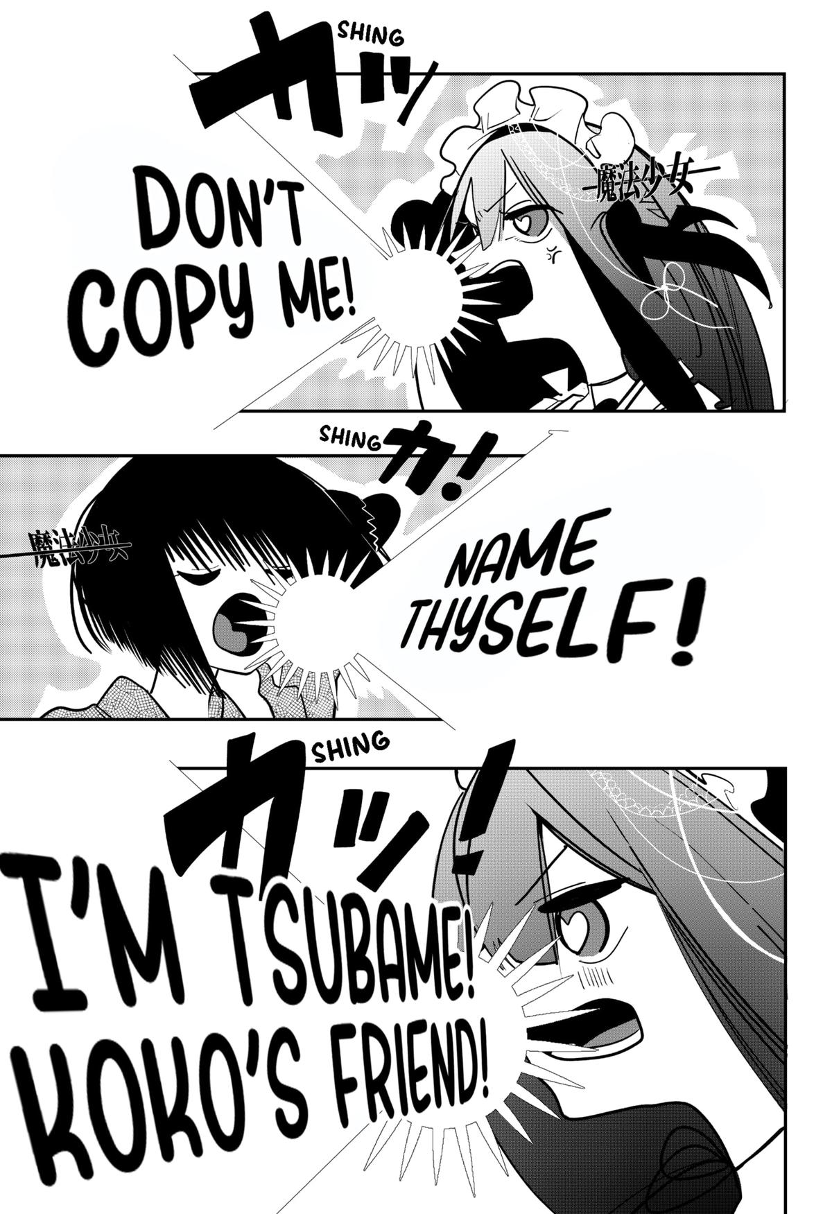 Magical Girl Tsubame: I Will (Not) Save The World! Chap 29 - Next Chap 30