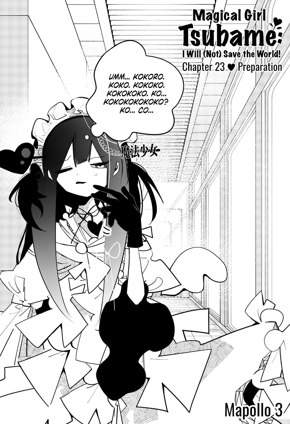 Magical Girl Tsubame: I Will (Not) Save The World! Chap 23 - Next Chap 24
