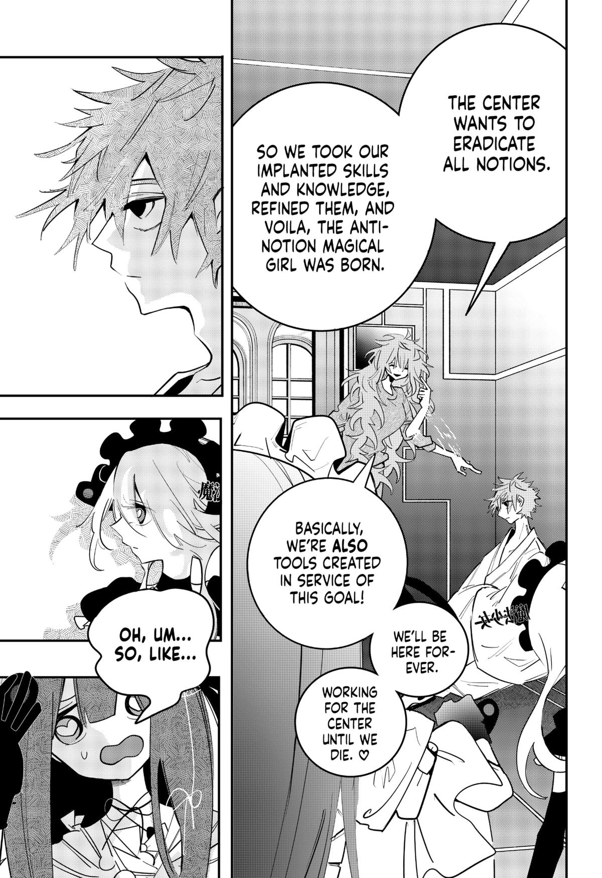 Magical Girl Tsubame: I Will (Not) Save The World! Chap 23 - Next Chap 24
