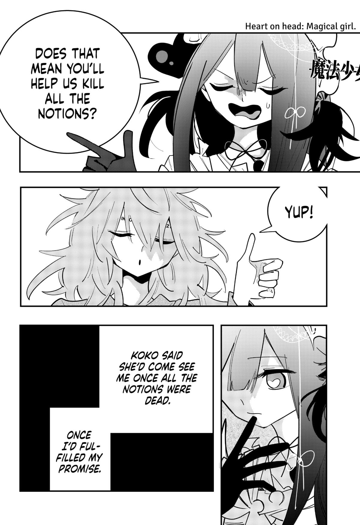 Magical Girl Tsubame: I Will (Not) Save The World! Chap 23 - Next Chap 24