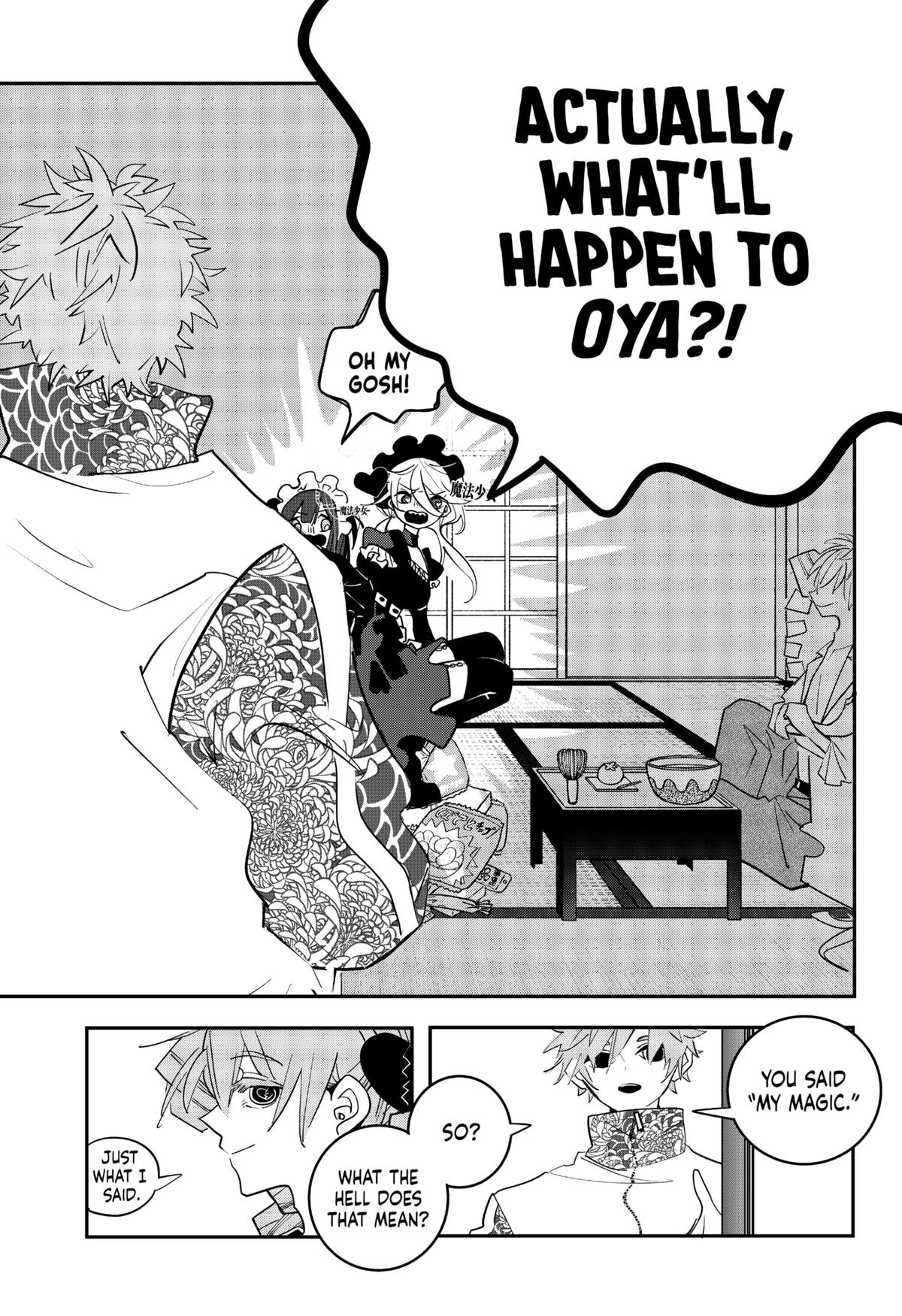 Magical Girl Tsubame: I Will (Not) Save The World! Chap 37 - Next Chap 38