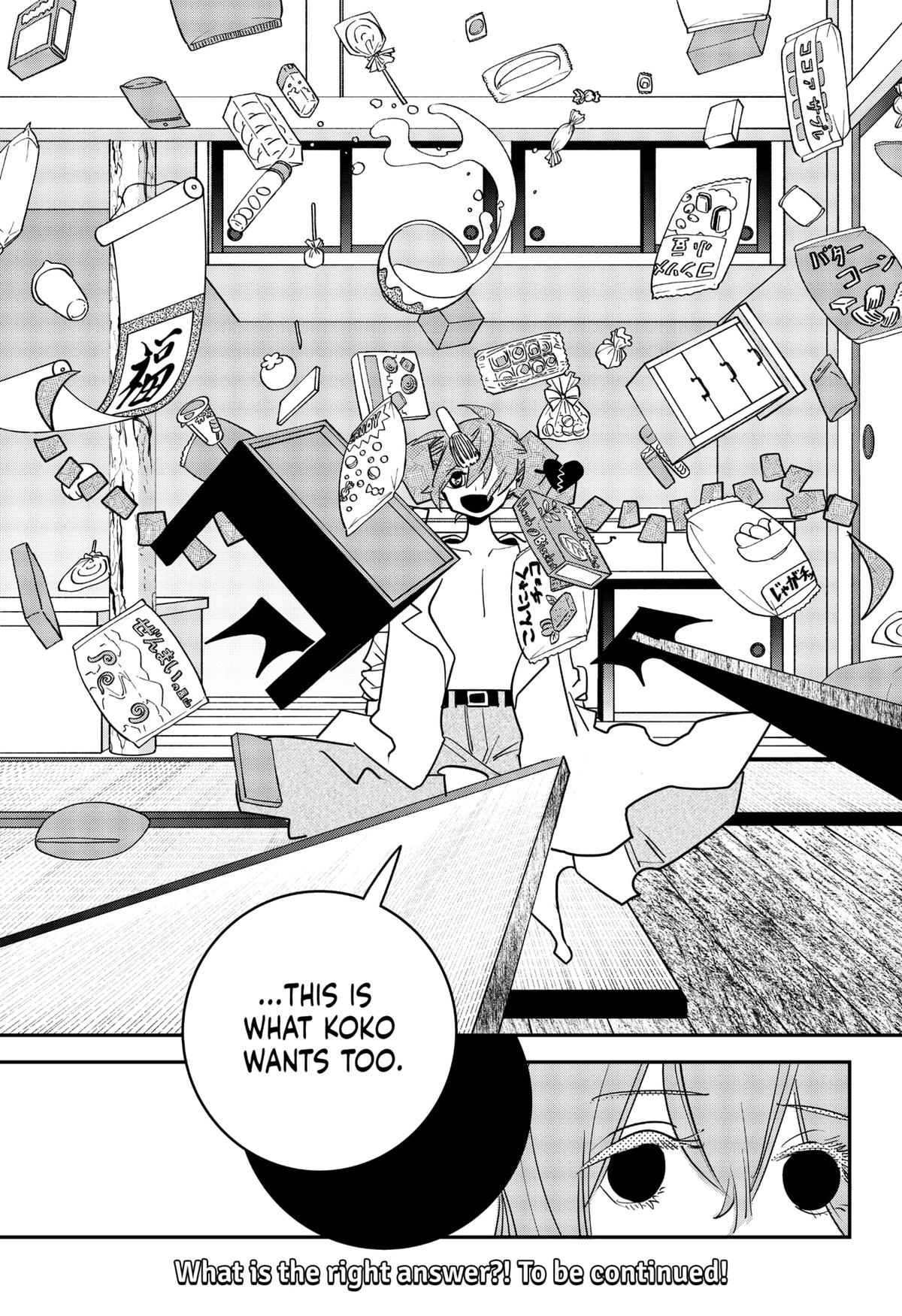 Magical Girl Tsubame: I Will (Not) Save The World! Chap 37 - Next Chap 38