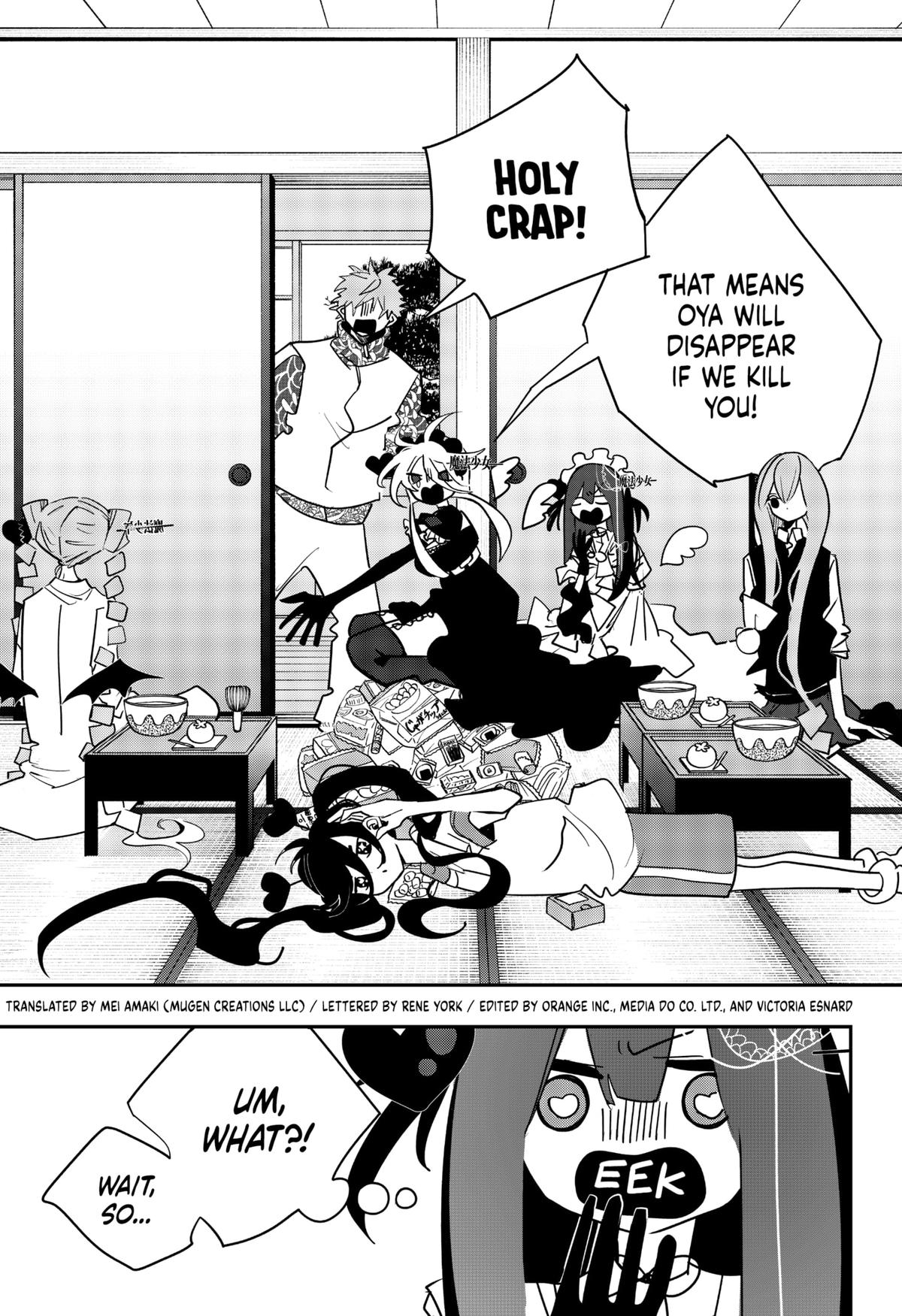 Magical Girl Tsubame: I Will (Not) Save The World! Chap 37 - Next Chap 38