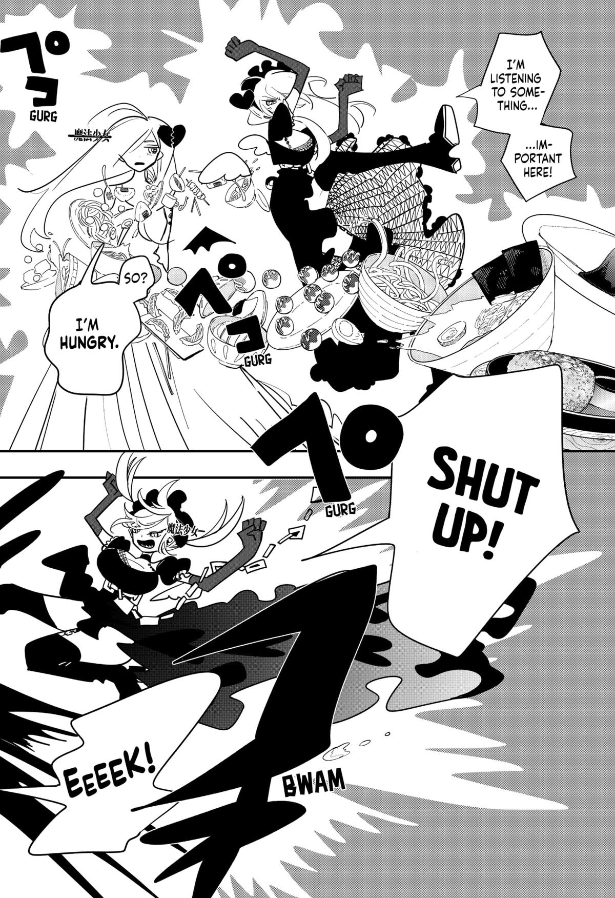 Magical Girl Tsubame: I Will (Not) Save The World! Chap 34 - Next Chap 35