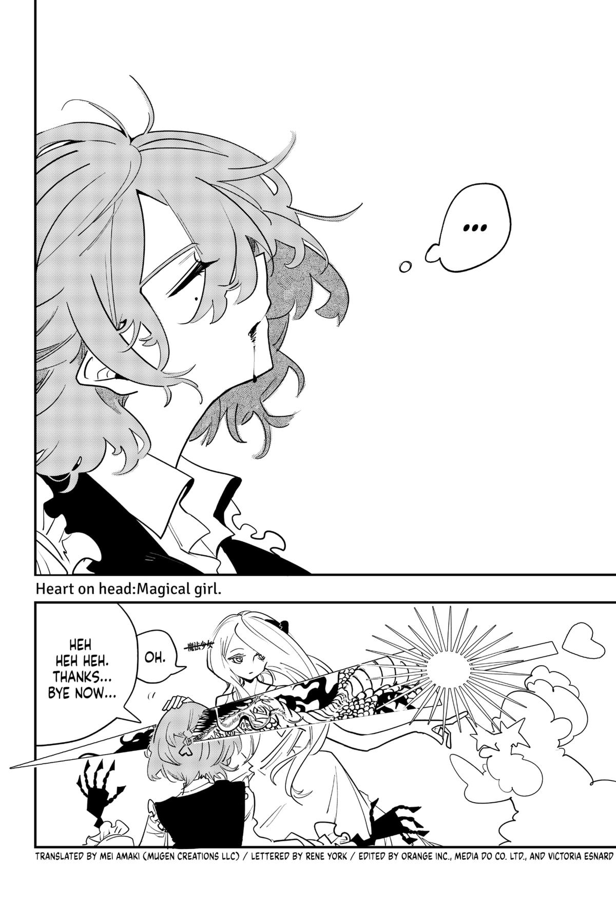 Magical Girl Tsubame: I Will (Not) Save The World! Chap 34 - Next Chap 35