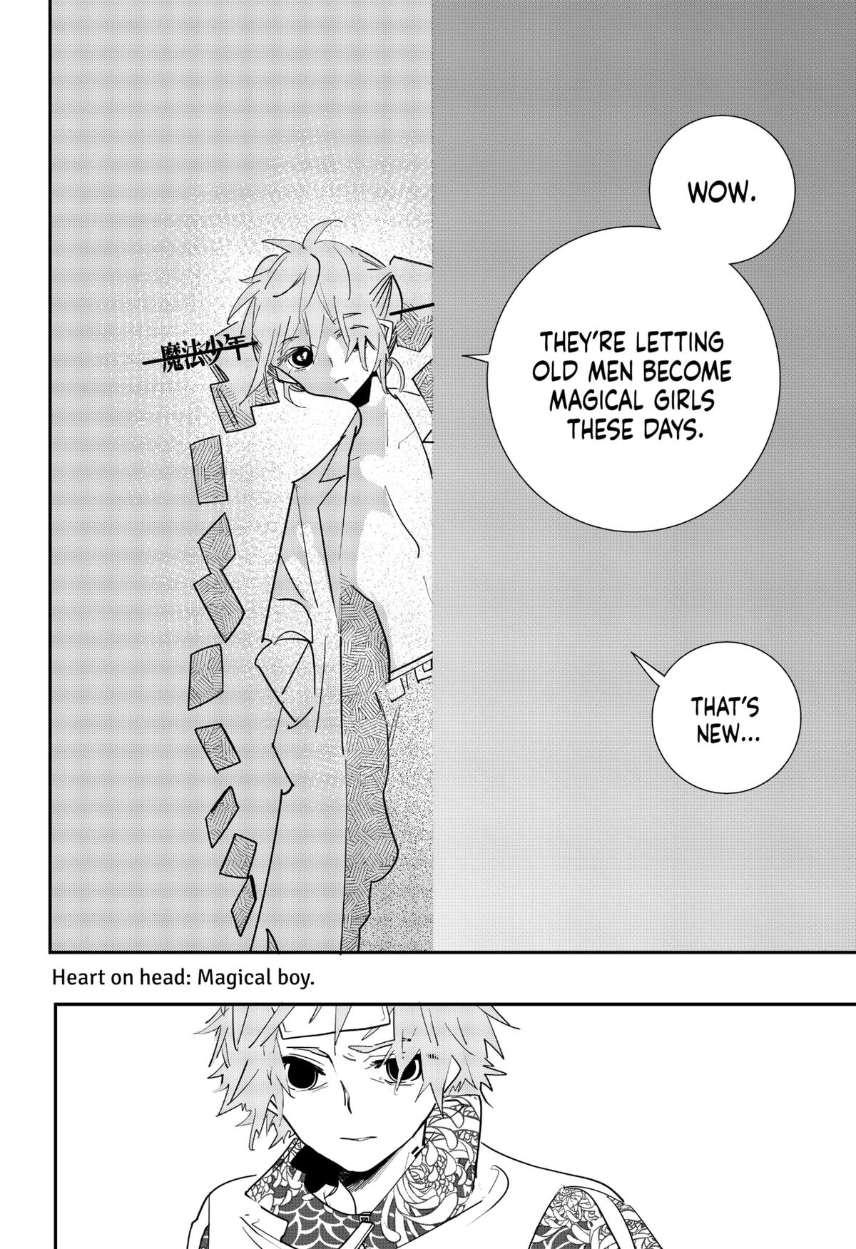 Magical Girl Tsubame: I Will (Not) Save The World! Chap 34 - Next Chap 35