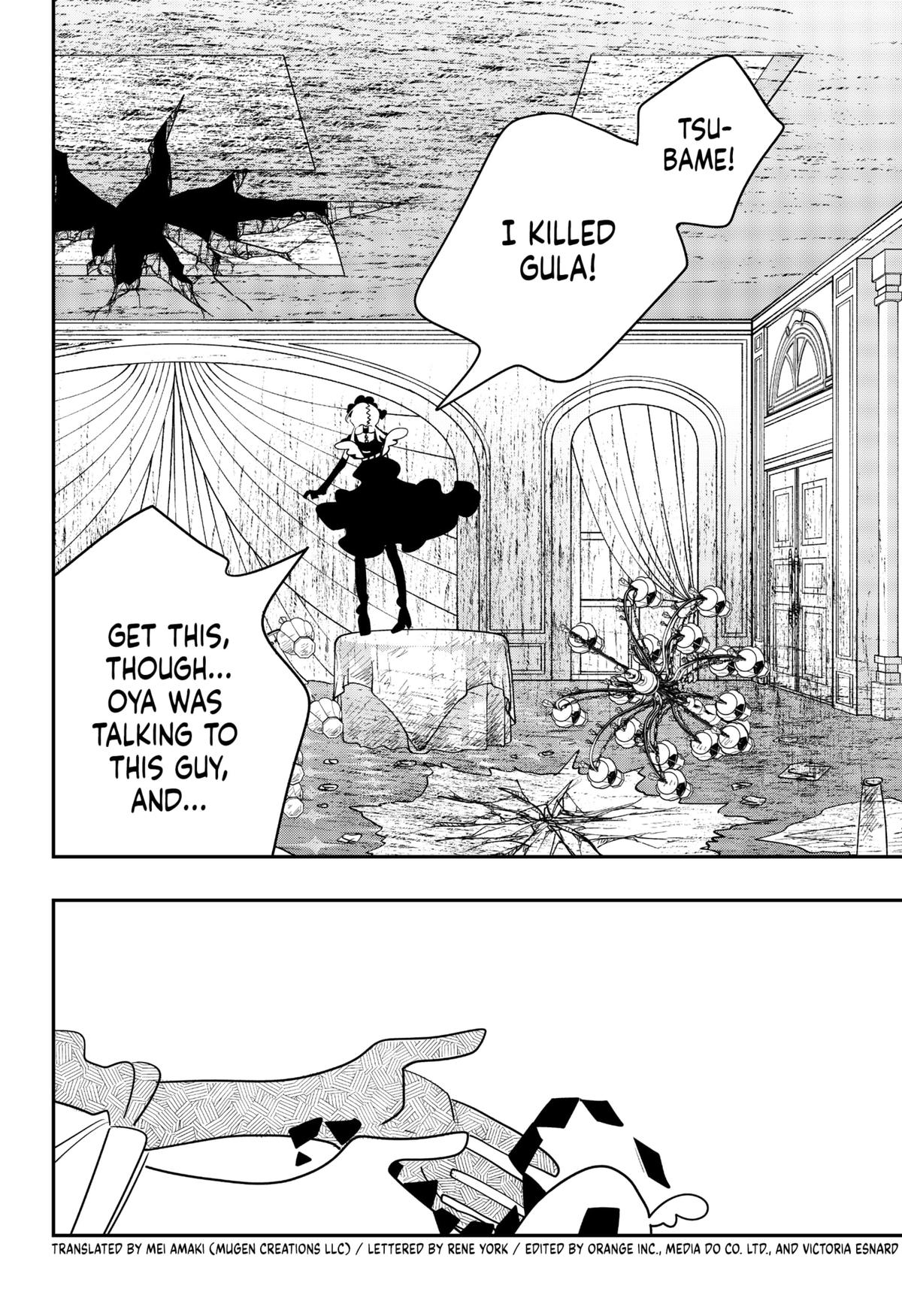 Magical Girl Tsubame: I Will (Not) Save The World! Chap 35 - Next Chap 36