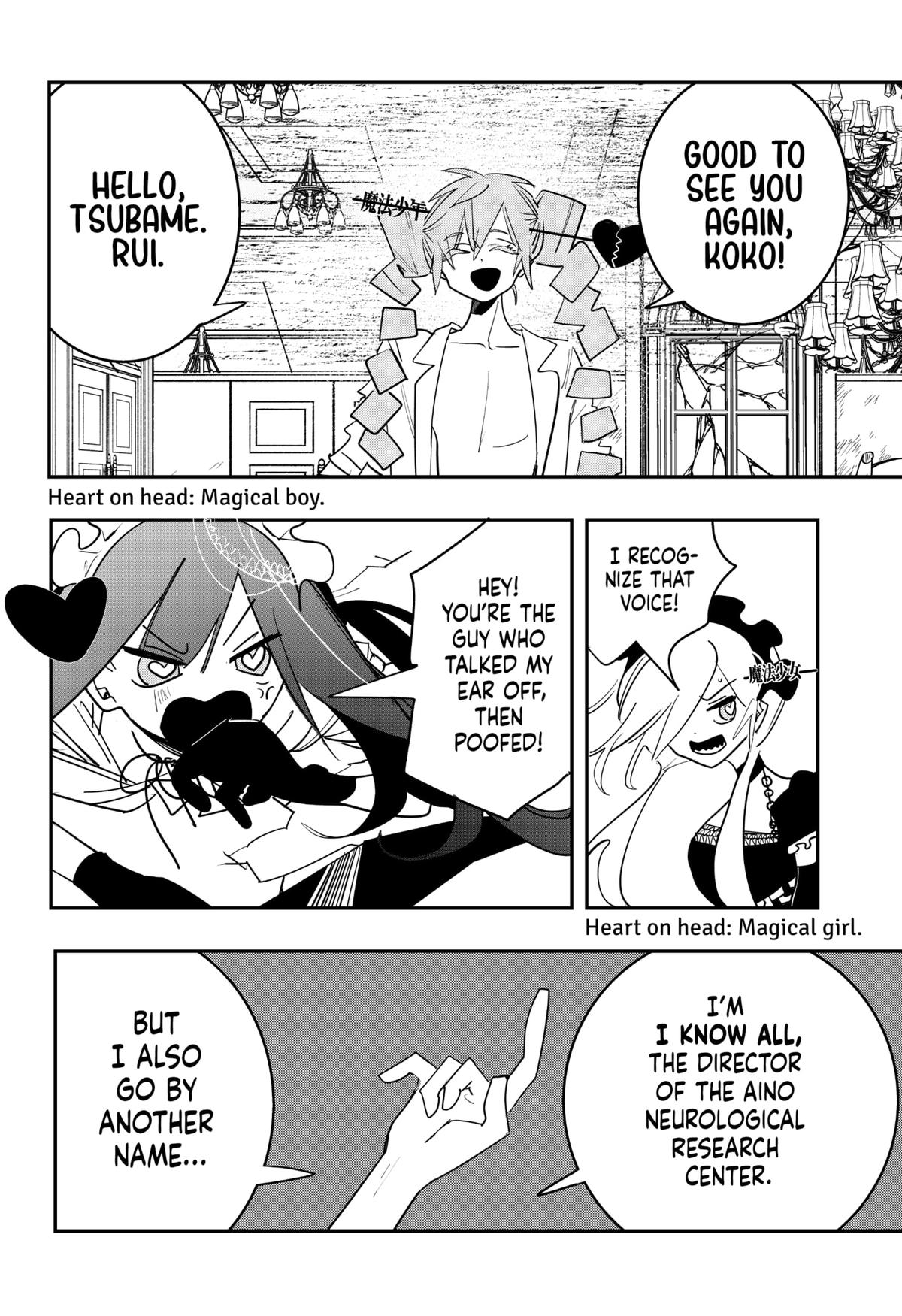 Magical Girl Tsubame: I Will (Not) Save The World! Chap 35 - Next Chap 36