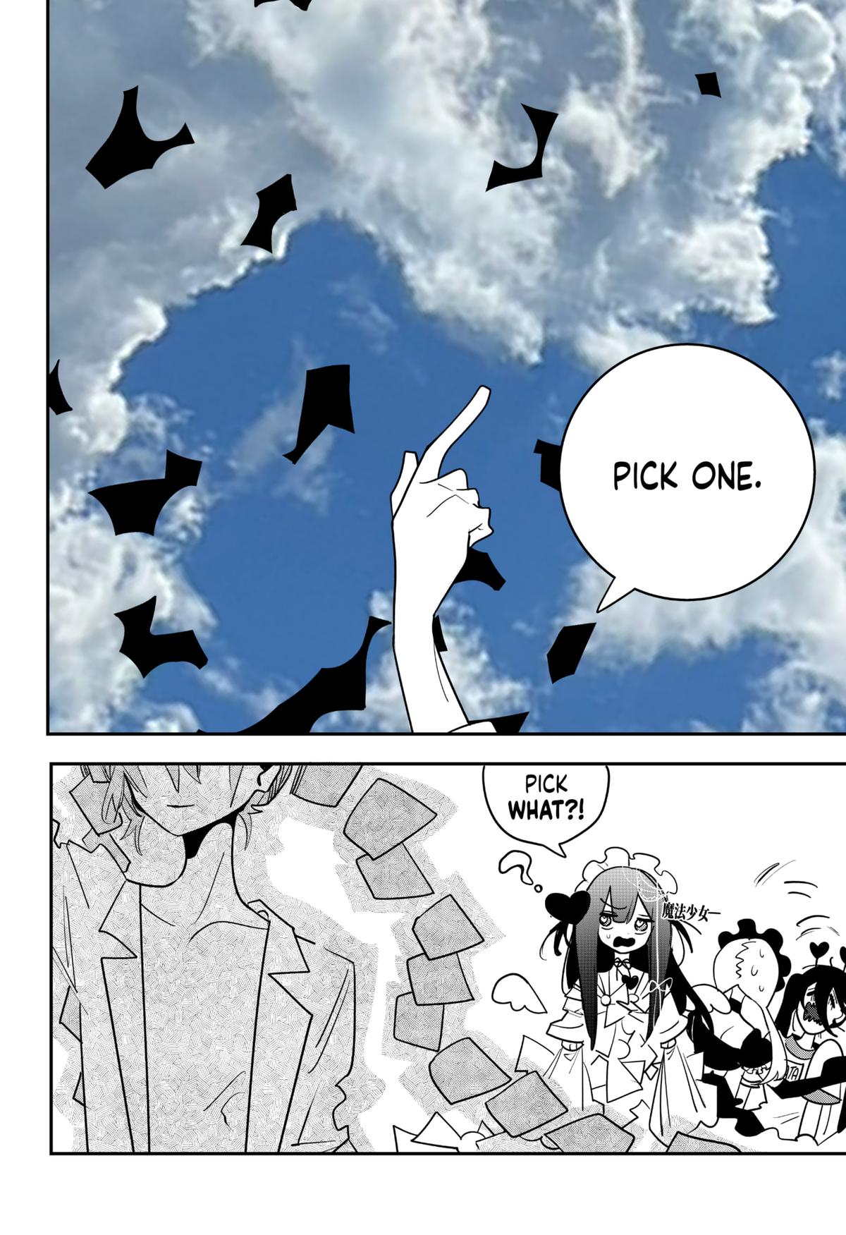 Magical Girl Tsubame: I Will (Not) Save The World! Chap 35 - Next Chap 36