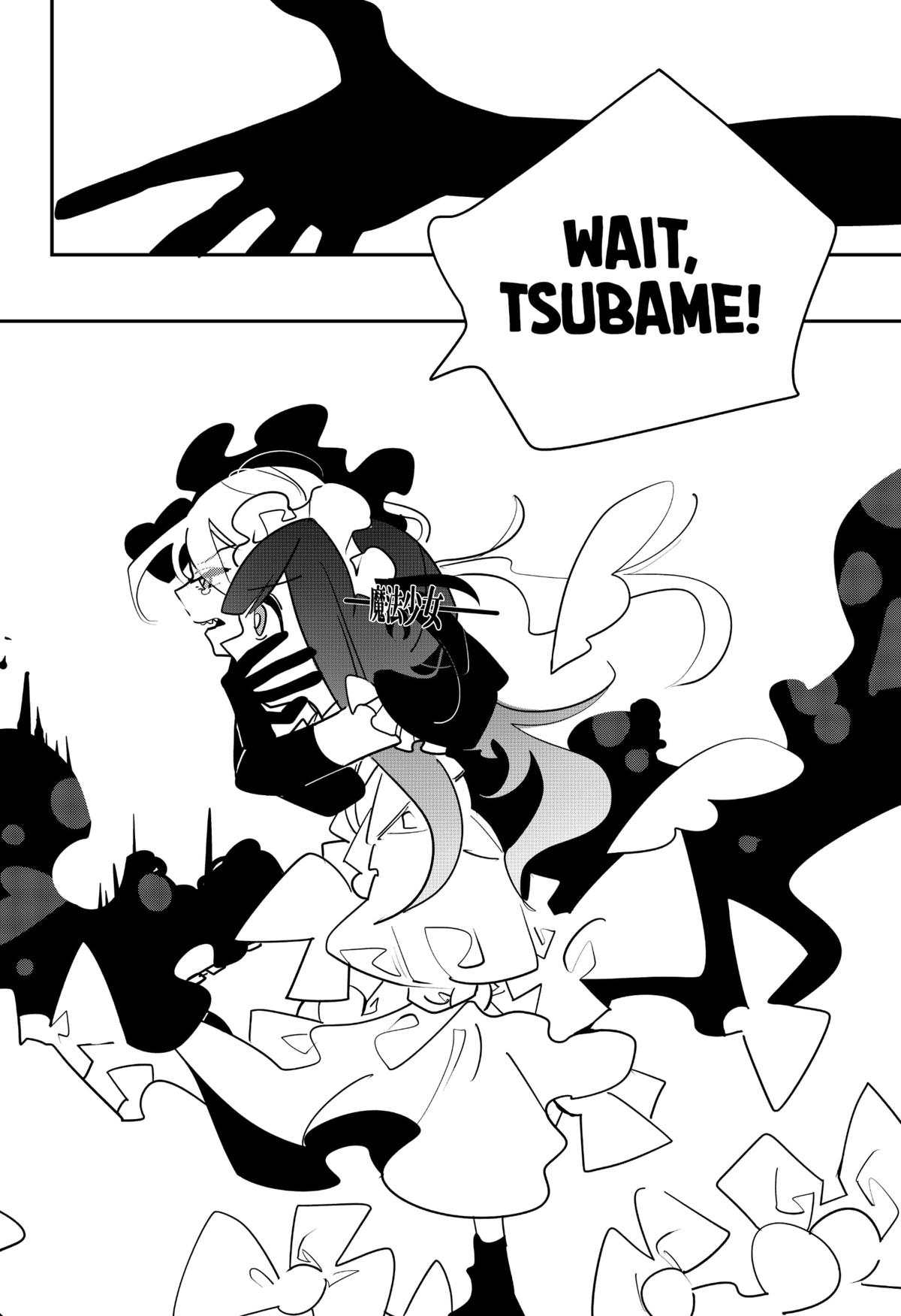 Magical Girl Tsubame: I Will (Not) Save The World! Chap 36 - Next Chap 37
