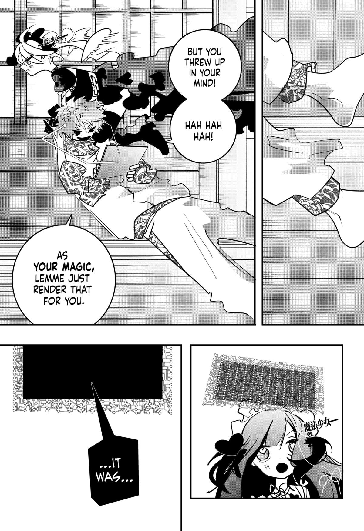 Magical Girl Tsubame: I Will (Not) Save The World! Chap 38 - Next Chap 39