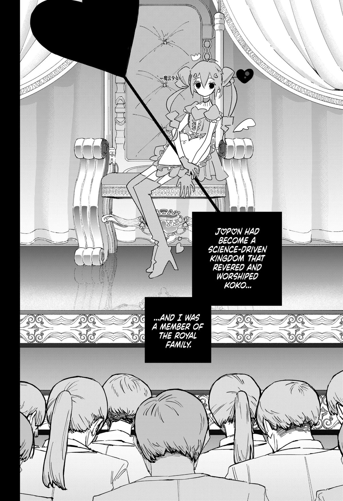 Magical Girl Tsubame: I Will (Not) Save The World! Chap 39 - Next Chap 40