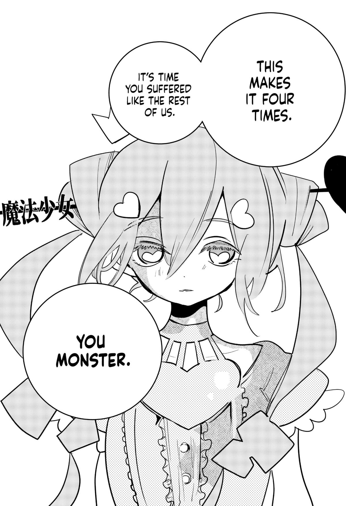Magical Girl Tsubame: I Will (Not) Save The World! Chap 30 - Next Chap 31