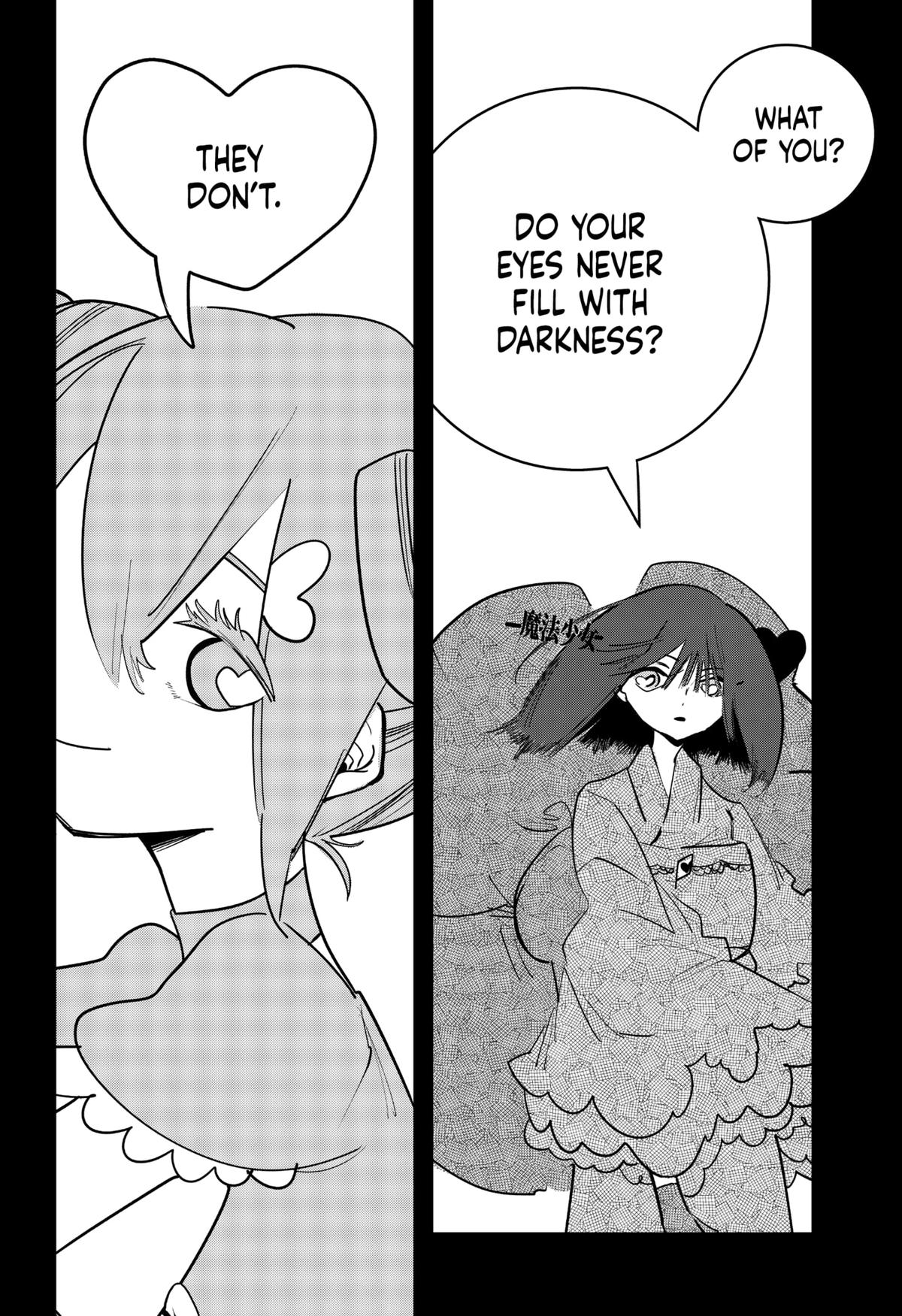 Magical Girl Tsubame: I Will (Not) Save The World! Chap 30 - Next Chap 31