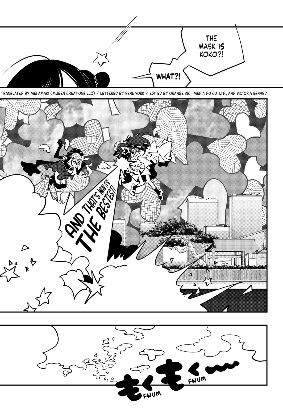 Magical Girl Tsubame: I Will (Not) Save The World! Chap 30 - Next Chap 31