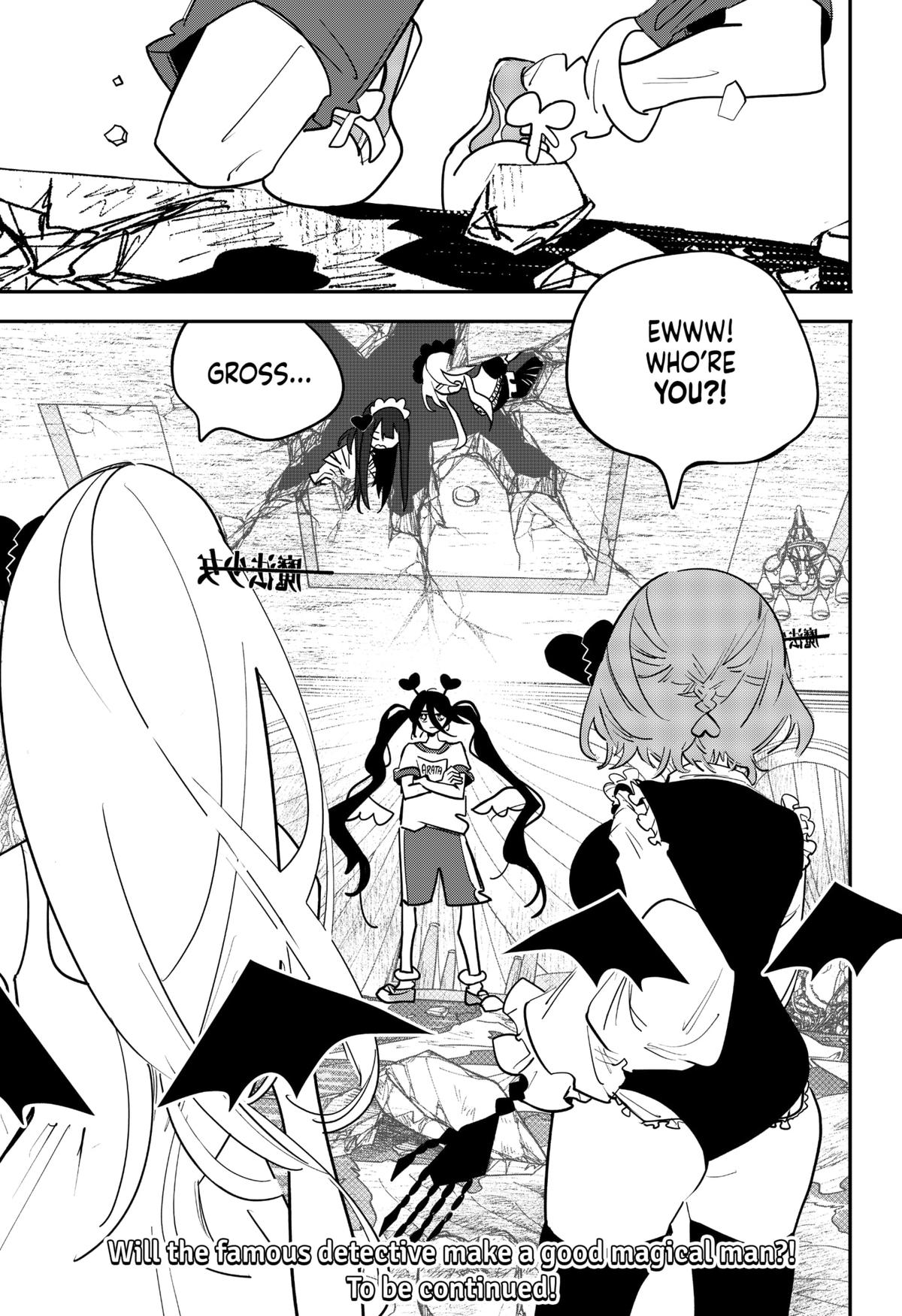 Magical Girl Tsubame: I Will (Not) Save The World! Chap 31 - Next Chap 32