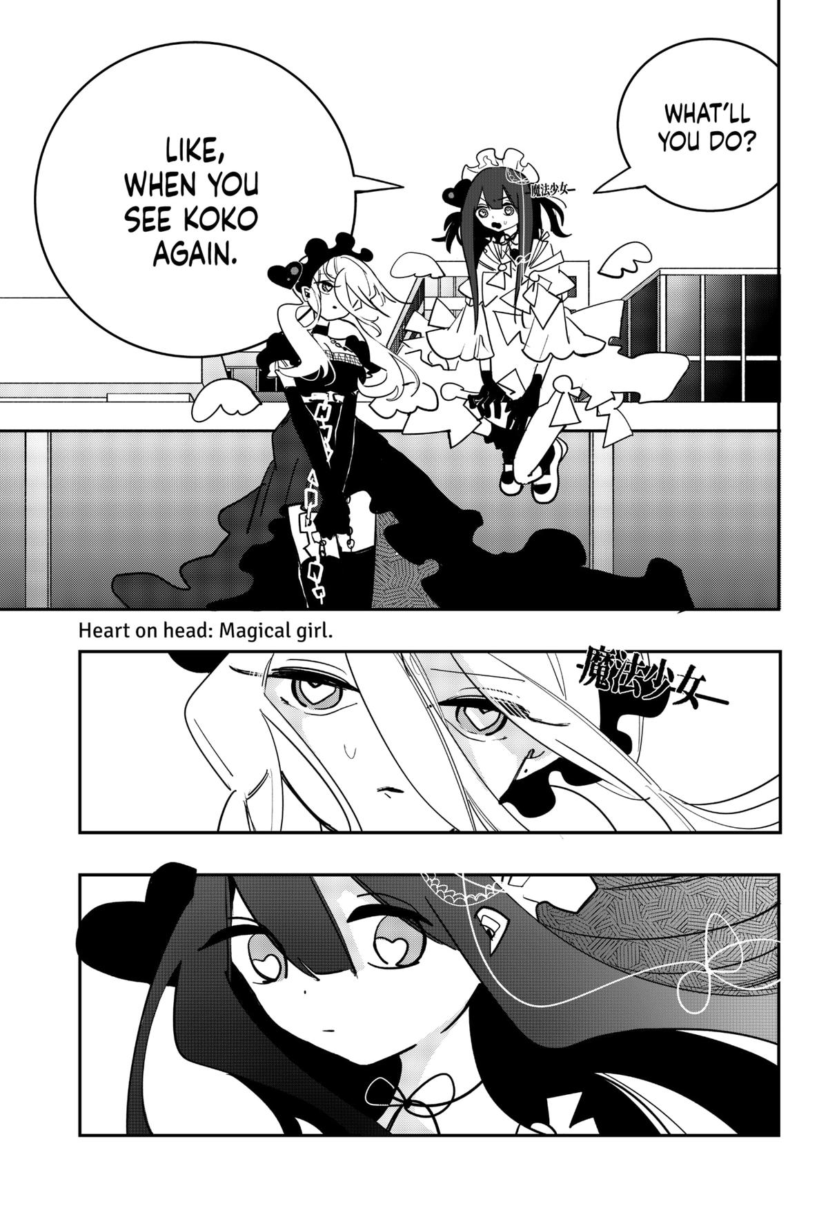 Magical Girl Tsubame: I Will (Not) Save The World! Chap 31 - Next Chap 32