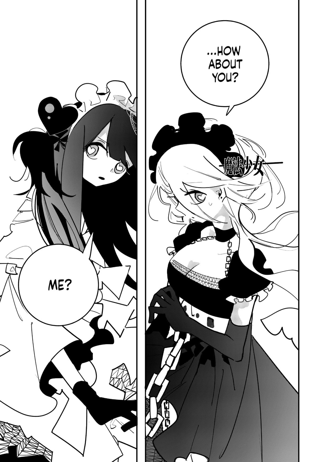 Magical Girl Tsubame: I Will (Not) Save The World! Chap 31 - Next Chap 32