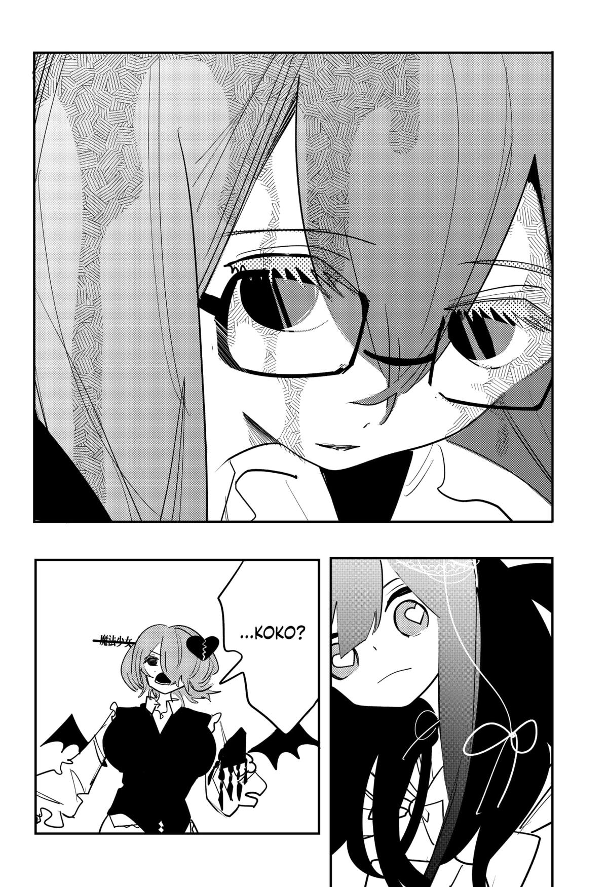 Magical Girl Tsubame: I Will (Not) Save The World! Chap 32 - Next Chap 33