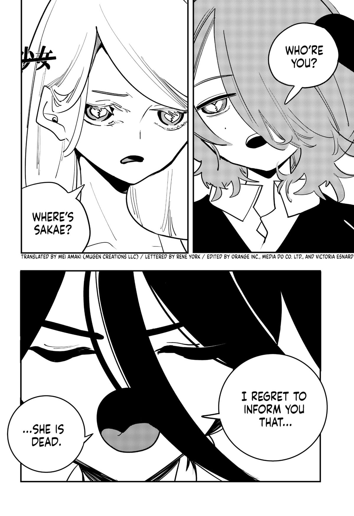 Magical Girl Tsubame: I Will (Not) Save The World! Chap 32 - Next Chap 33