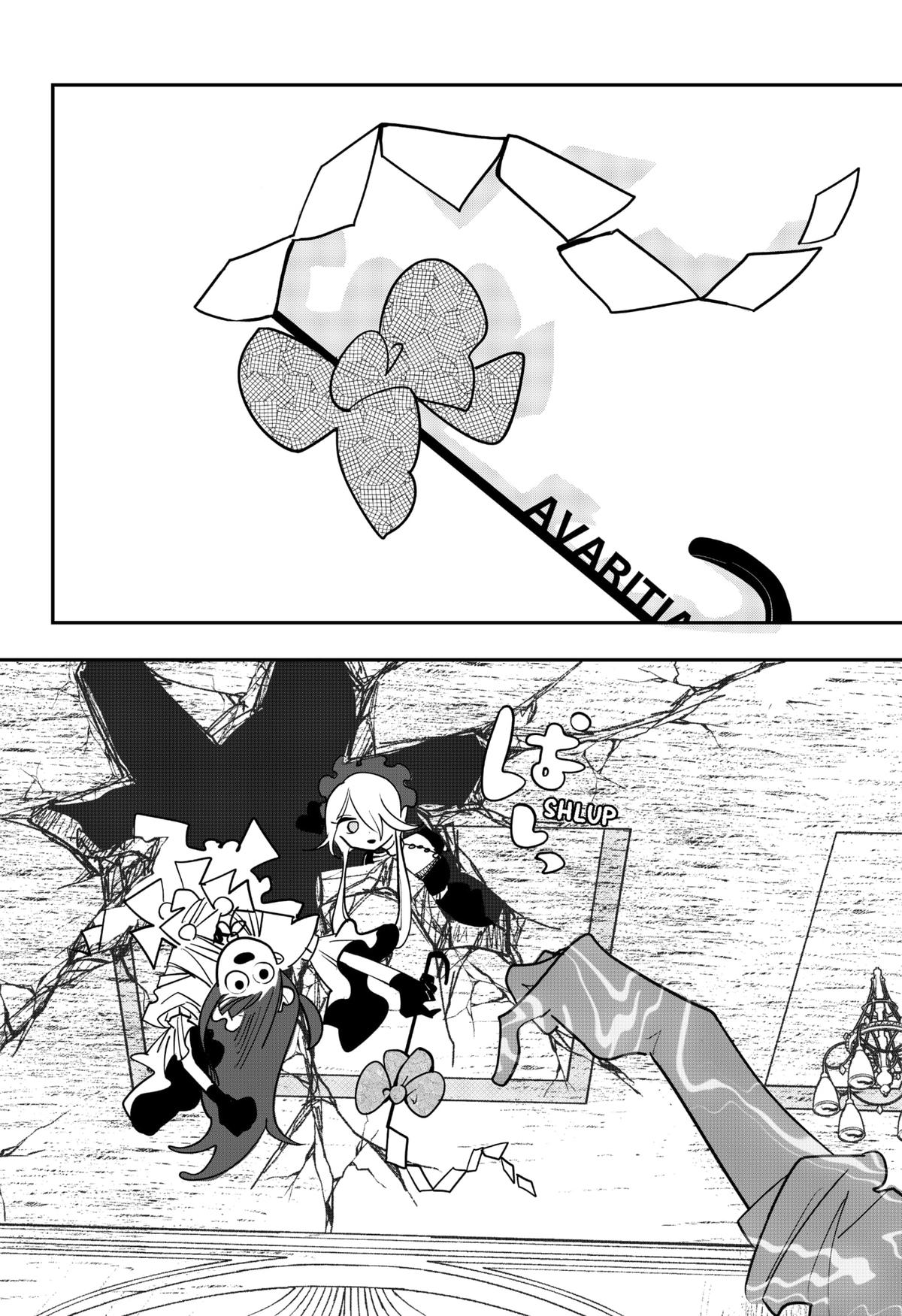 Magical Girl Tsubame: I Will (Not) Save The World! Chap 32 - Next Chap 33
