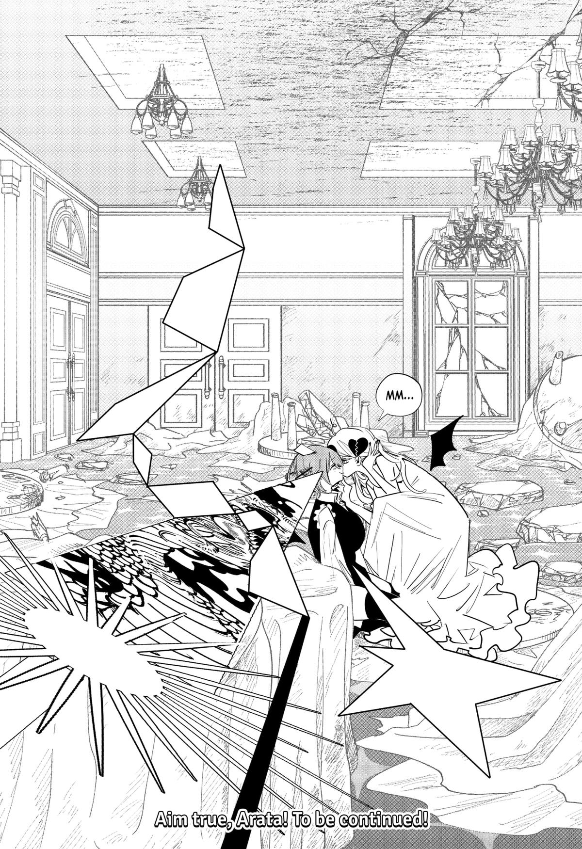 Magical Girl Tsubame: I Will (Not) Save The World! Chap 33 - Next Chap 34